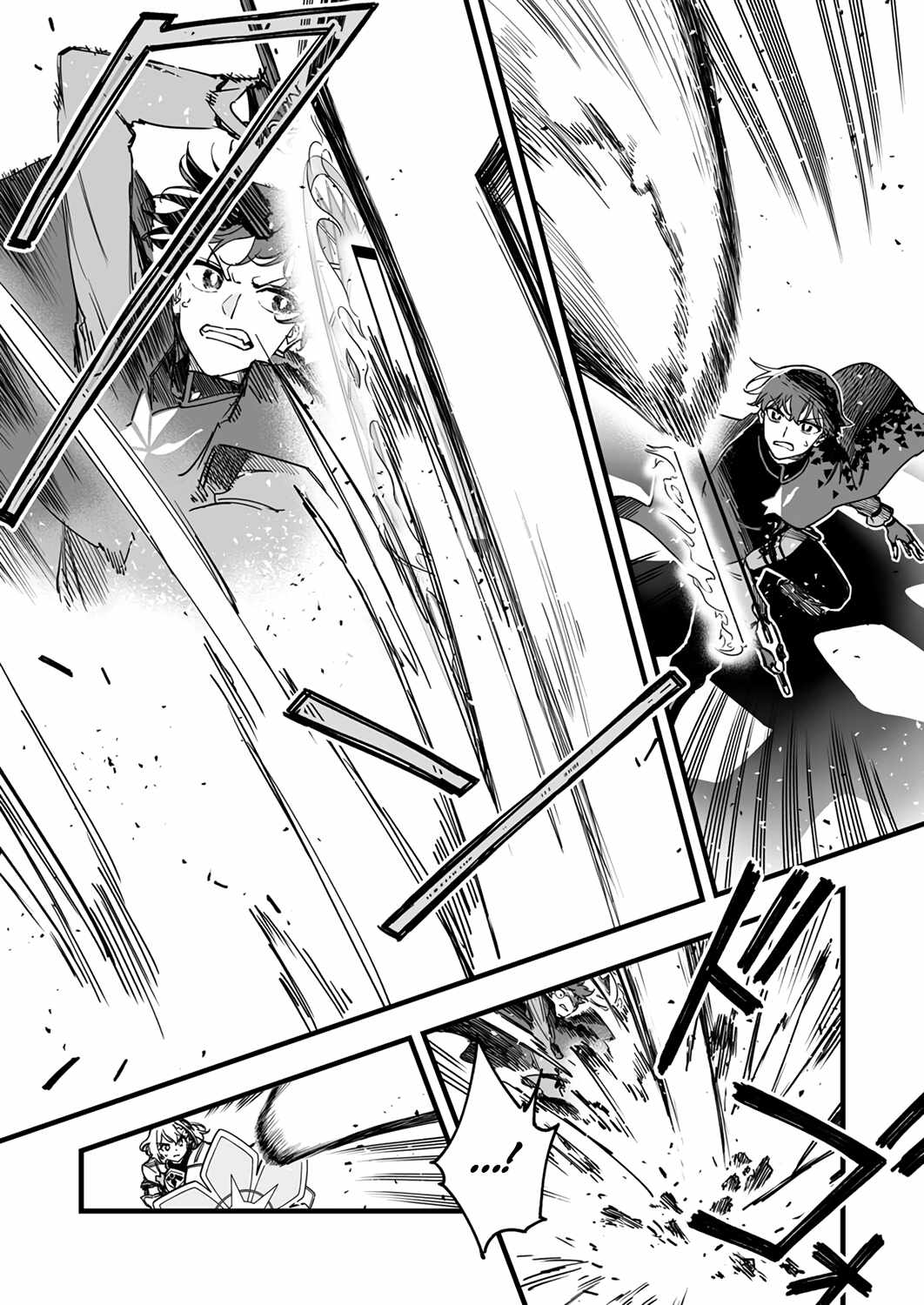 The Unfortunate 'Trapper' Cast Out of the Hero’s Party Will Defy Fate and Become the Strongest with the Unique Skill 'Arrow' Chapter 9 page 11