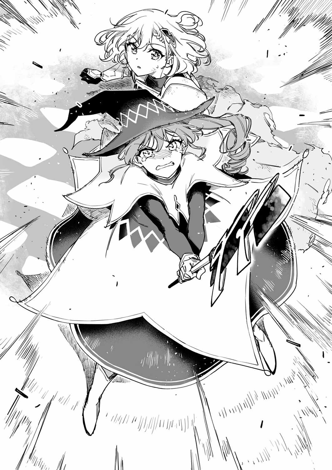 The Unfortunate 'Trapper' Cast Out of the Hero’s Party Will Defy Fate and Become the Strongest with the Unique Skill 'Arrow' Chapter 9 page 29