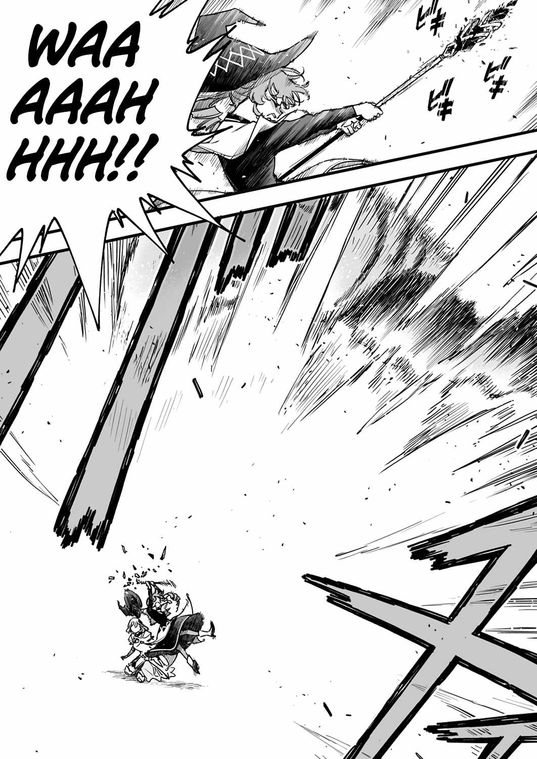 The Unfortunate 'Trapper' Cast Out of the Hero’s Party Will Defy Fate and Become the Strongest with the Unique Skill 'Arrow' Chapter 9 page 31