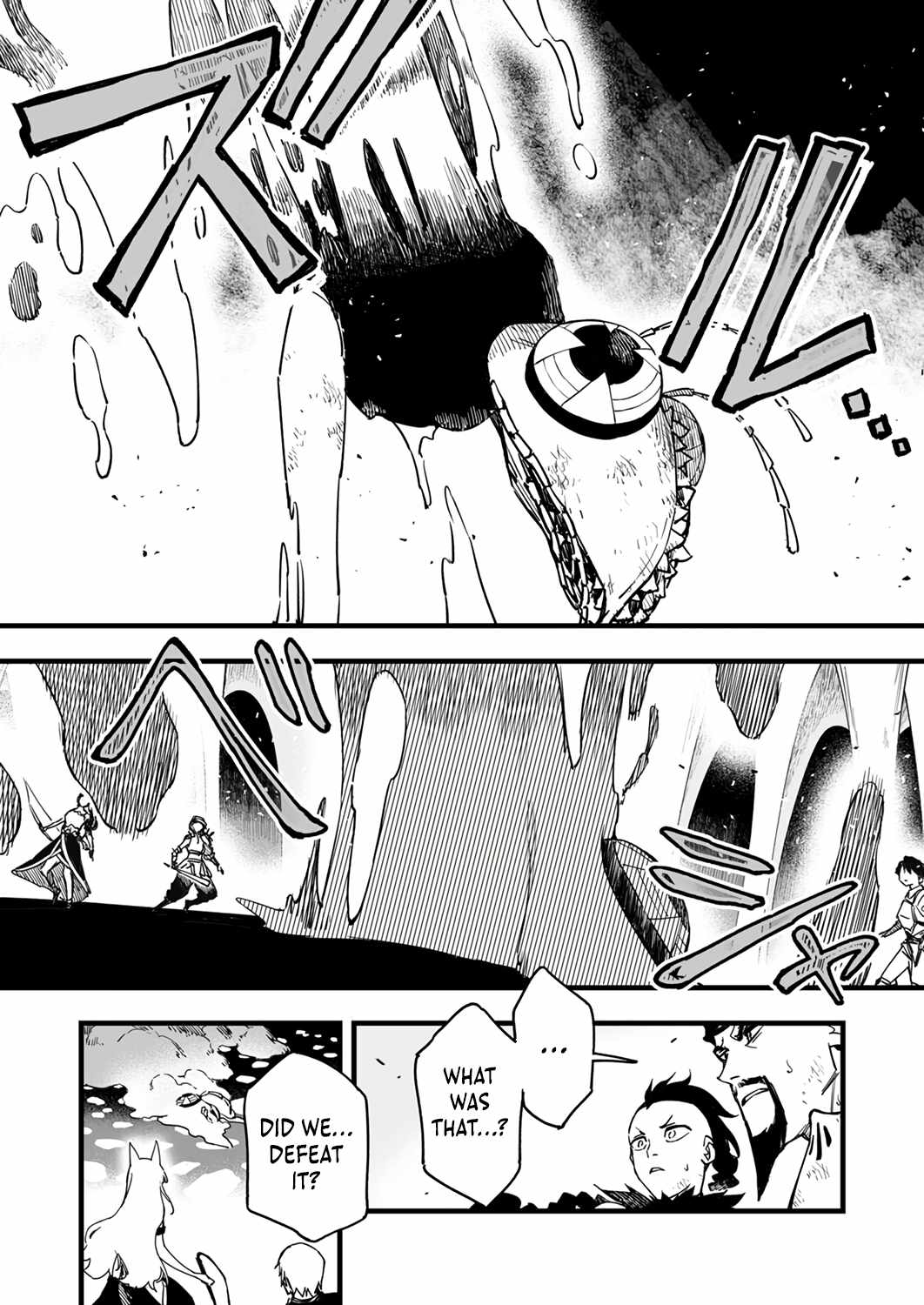 The Unfortunate 'Trapper' Cast Out of the Hero’s Party Will Defy Fate and Become the Strongest with the Unique Skill 'Arrow' Chapter 10 page 7