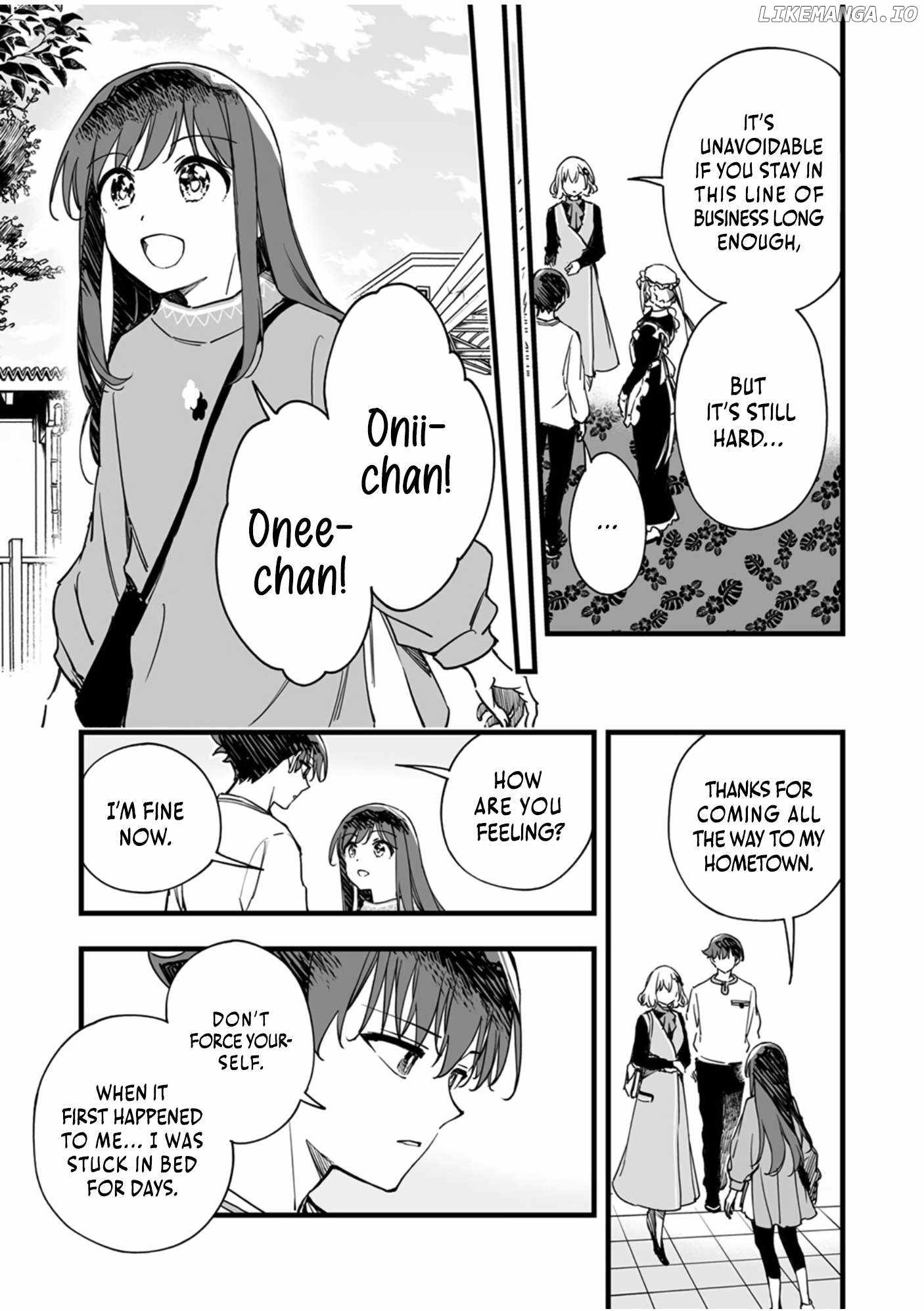 The Unfortunate 'Trapper' Cast Out of the Hero’s Party Will Defy Fate and Become the Strongest with the Unique Skill 'Arrow' Chapter 11 page 5