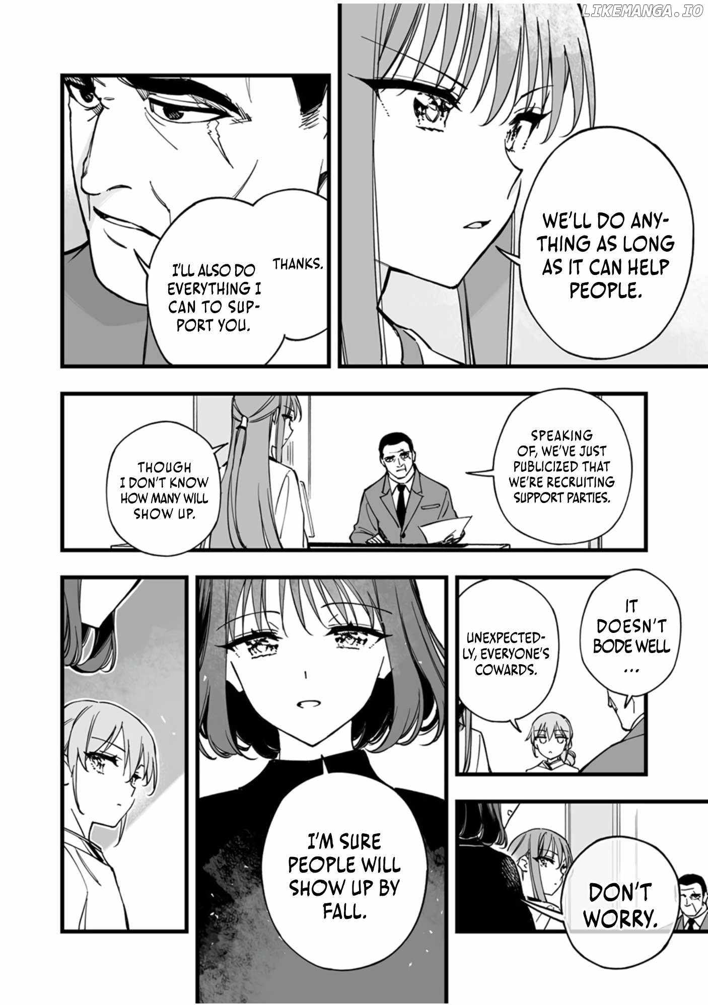 The Unfortunate 'Trapper' Cast Out of the Hero’s Party Will Defy Fate and Become the Strongest with the Unique Skill 'Arrow' Chapter 12 page 5