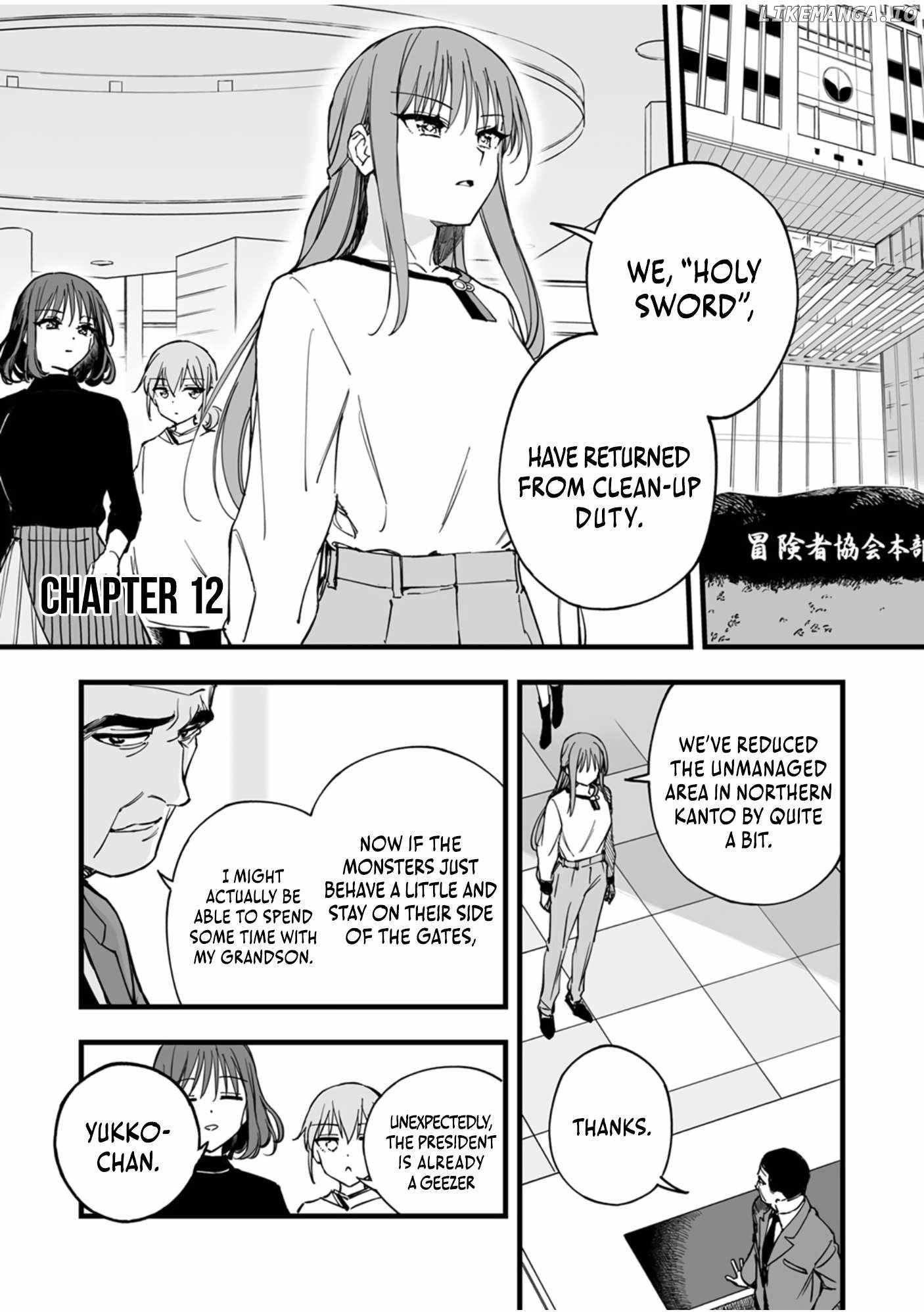 The Unfortunate 'Trapper' Cast Out of the Hero’s Party Will Defy Fate and Become the Strongest with the Unique Skill 'Arrow' Chapter 12 page 2