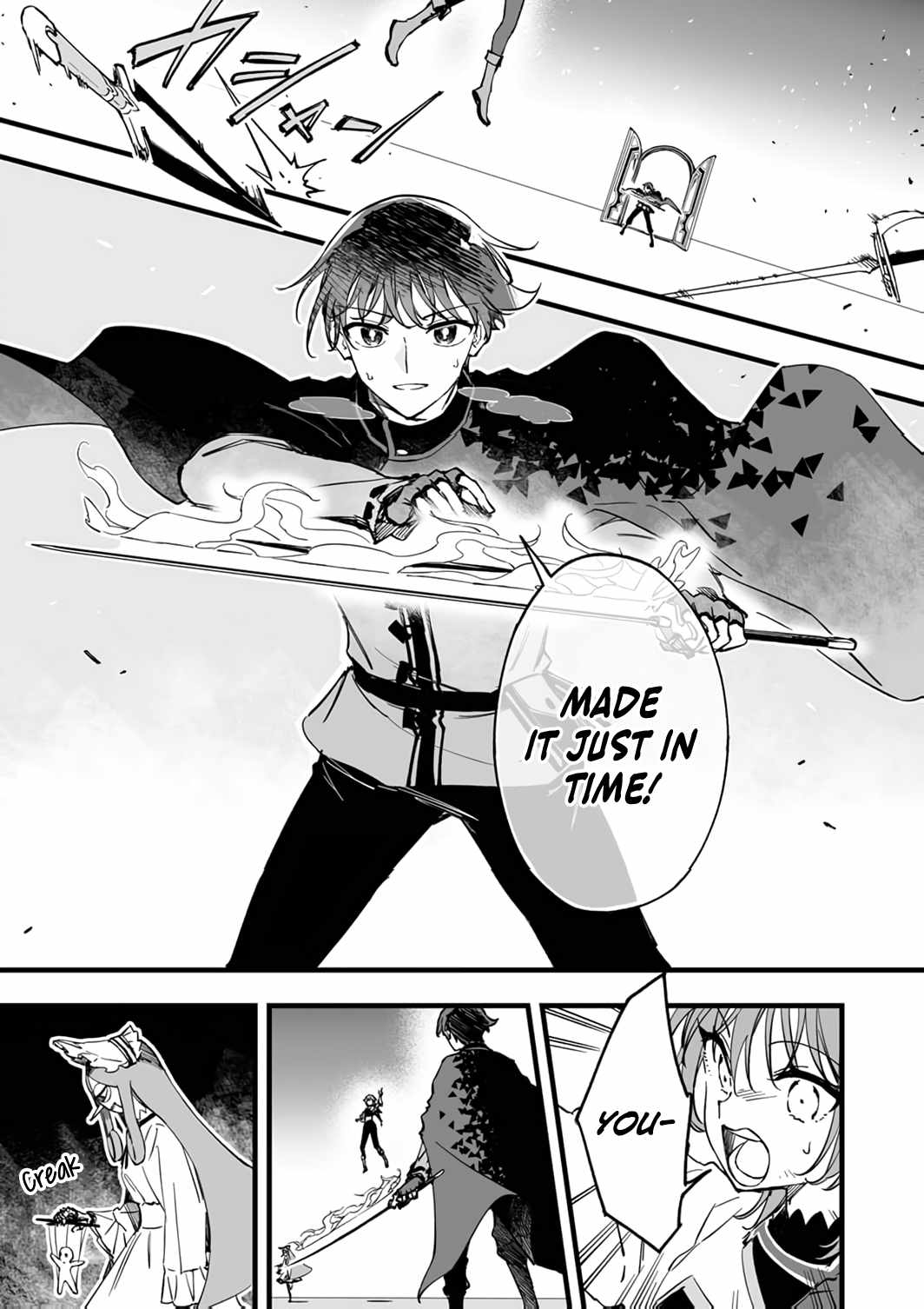 The Unfortunate 'Trapper' Cast Out of the Hero’s Party Will Defy Fate and Become the Strongest with the Unique Skill 'Arrow' Chapter 16 page 20