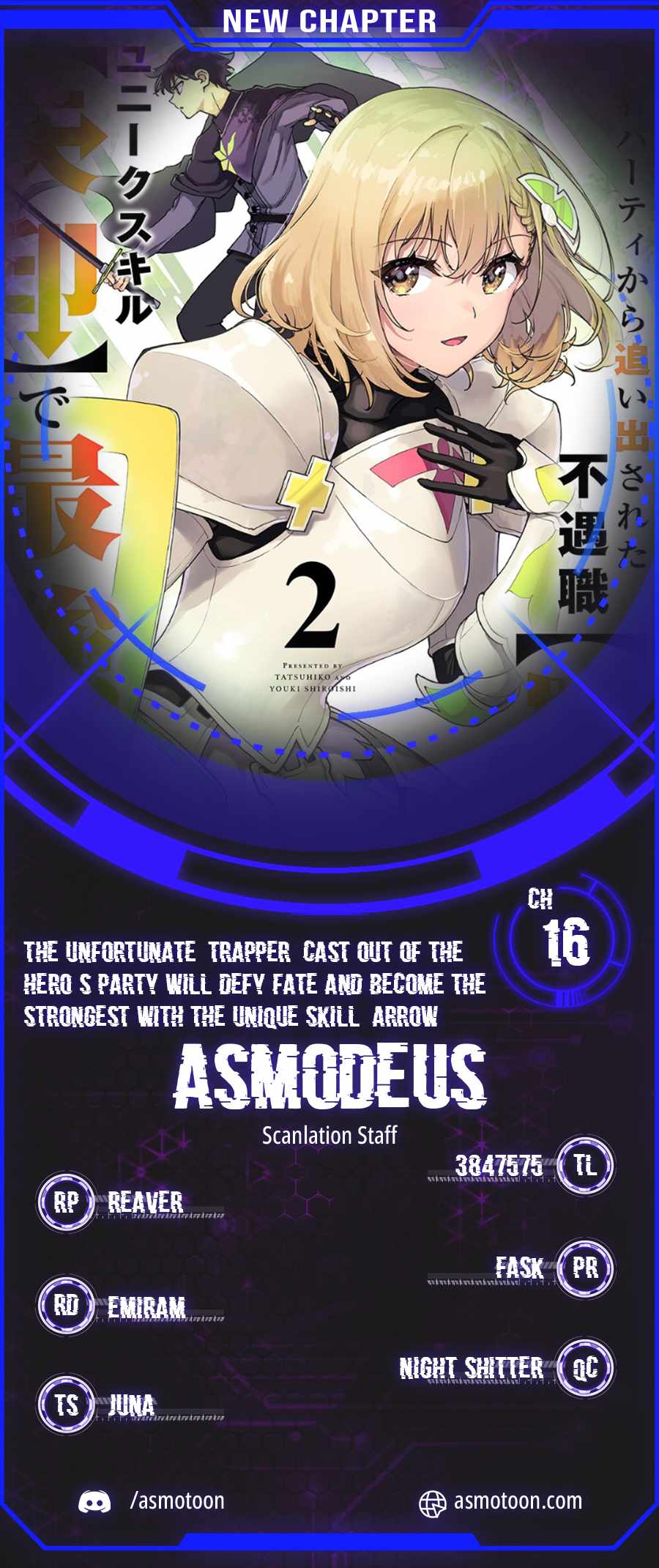 The Unfortunate 'Trapper' Cast Out of the Hero’s Party Will Defy Fate and Become the Strongest with the Unique Skill 'Arrow' Chapter 16 page 1