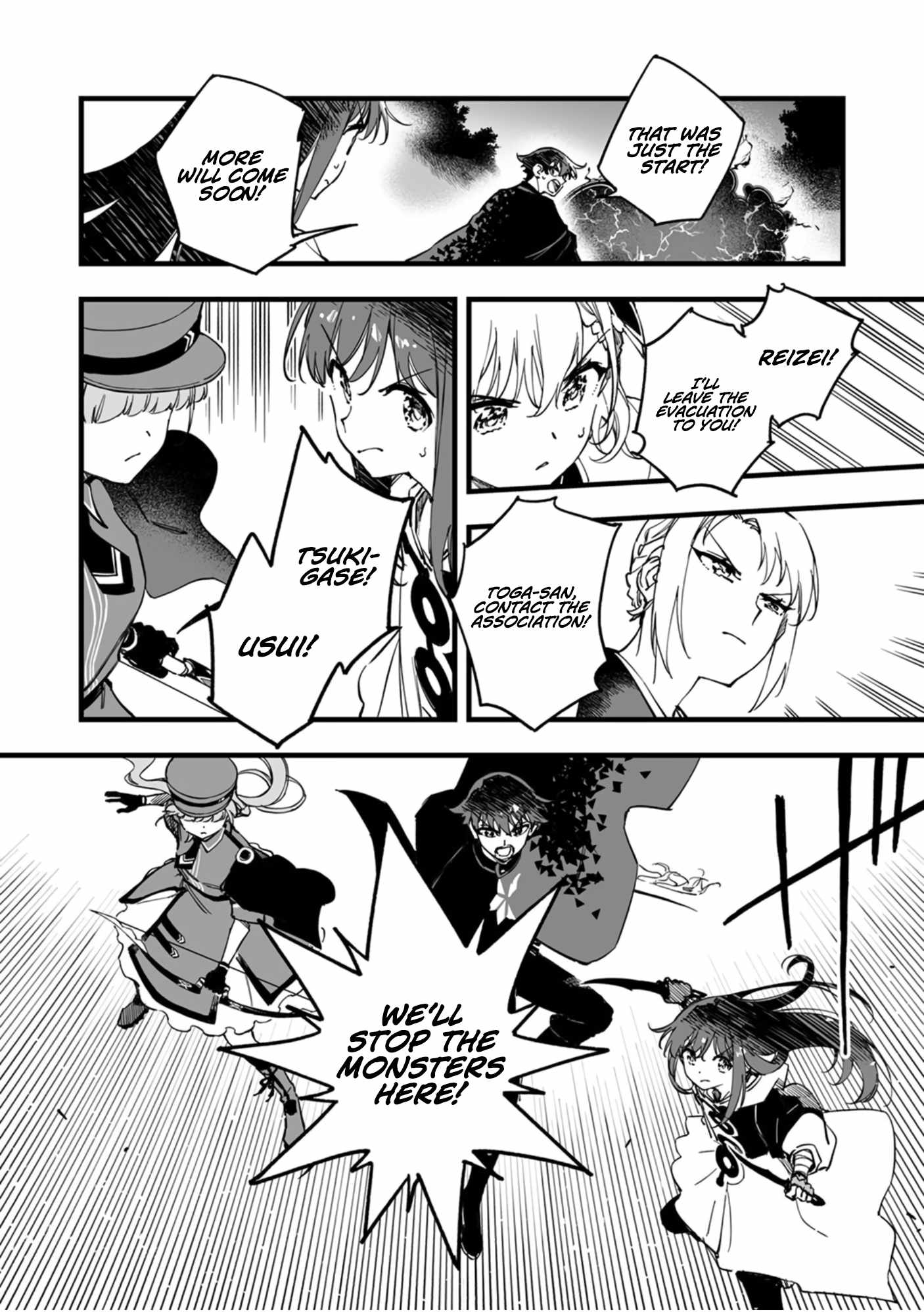 The Unfortunate 'Trapper' Cast Out of the Hero’s Party Will Defy Fate and Become the Strongest with the Unique Skill 'Arrow' Chapter 15 page 5