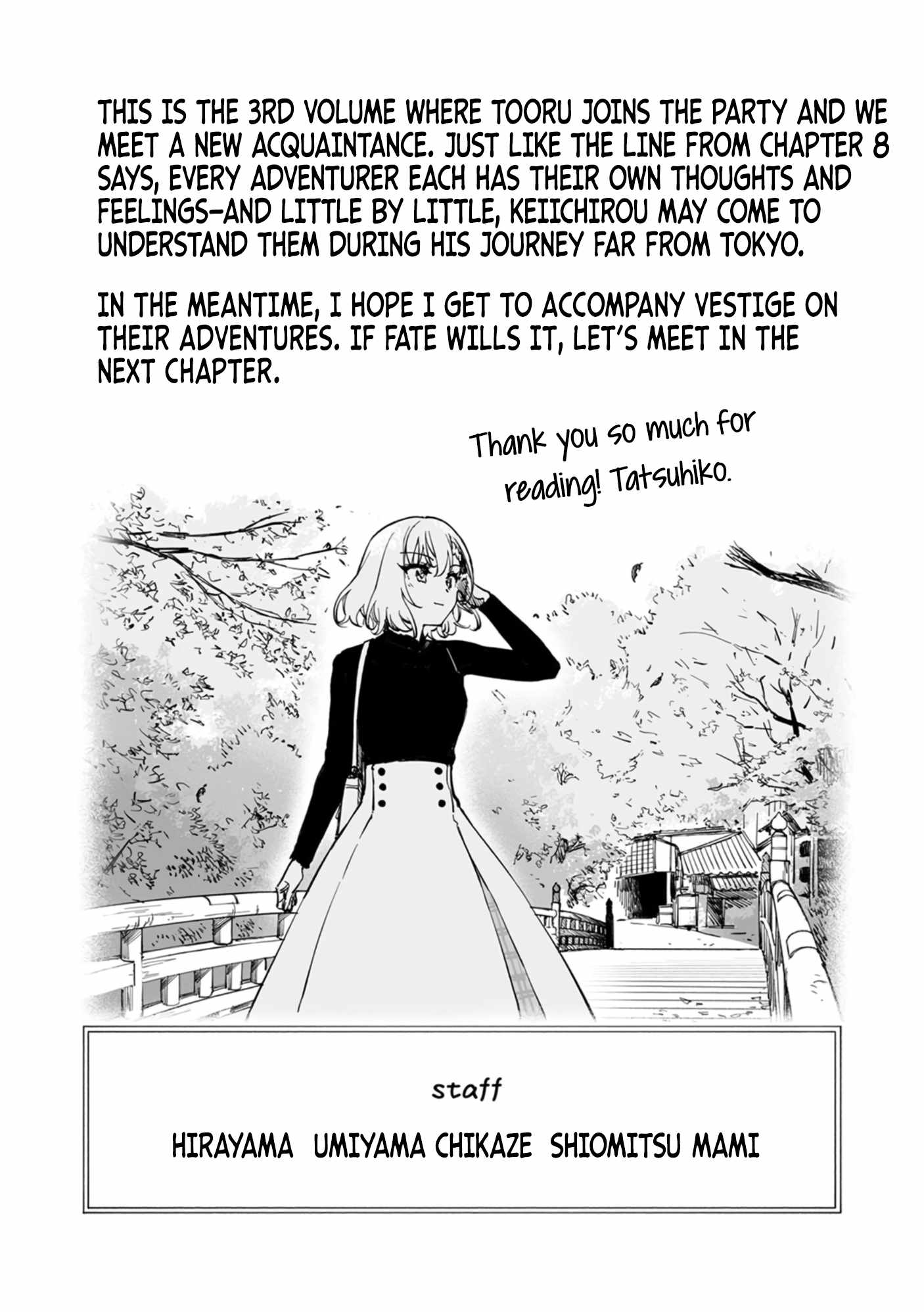 The Unfortunate 'Trapper' Cast Out of the Hero’s Party Will Defy Fate and Become the Strongest with the Unique Skill 'Arrow' Chapter 15 page 37