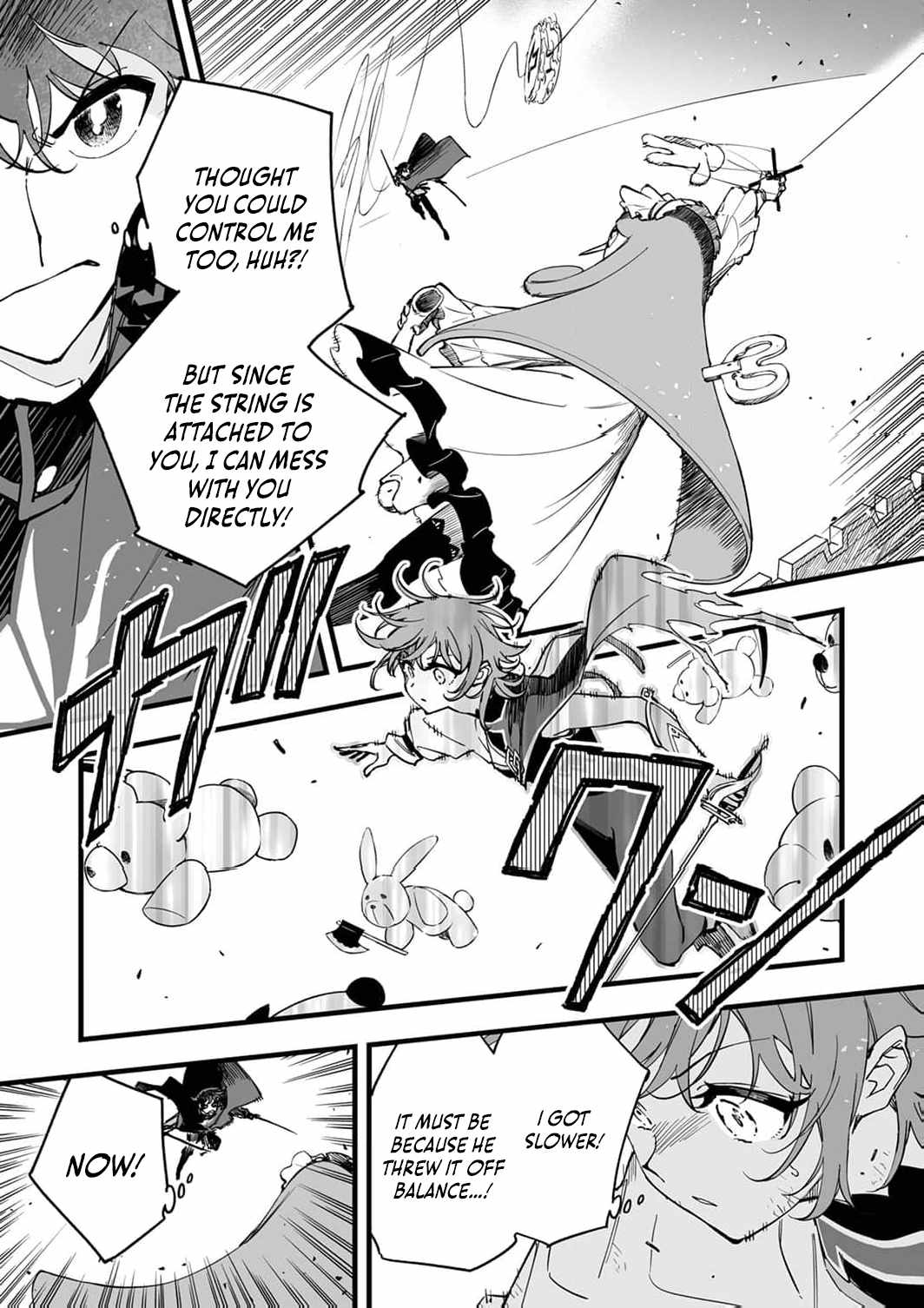 The Unfortunate 'Trapper' Cast Out of the Hero’s Party Will Defy Fate and Become the Strongest with the Unique Skill 'Arrow' Chapter 17 page 10
