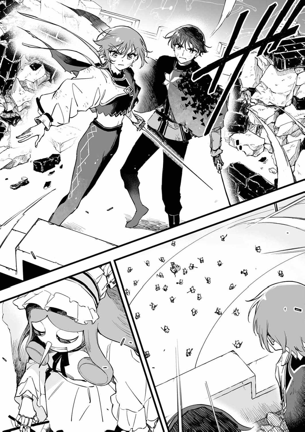 The Unfortunate 'Trapper' Cast Out of the Hero’s Party Will Defy Fate and Become the Strongest with the Unique Skill 'Arrow' Chapter 17 page 27