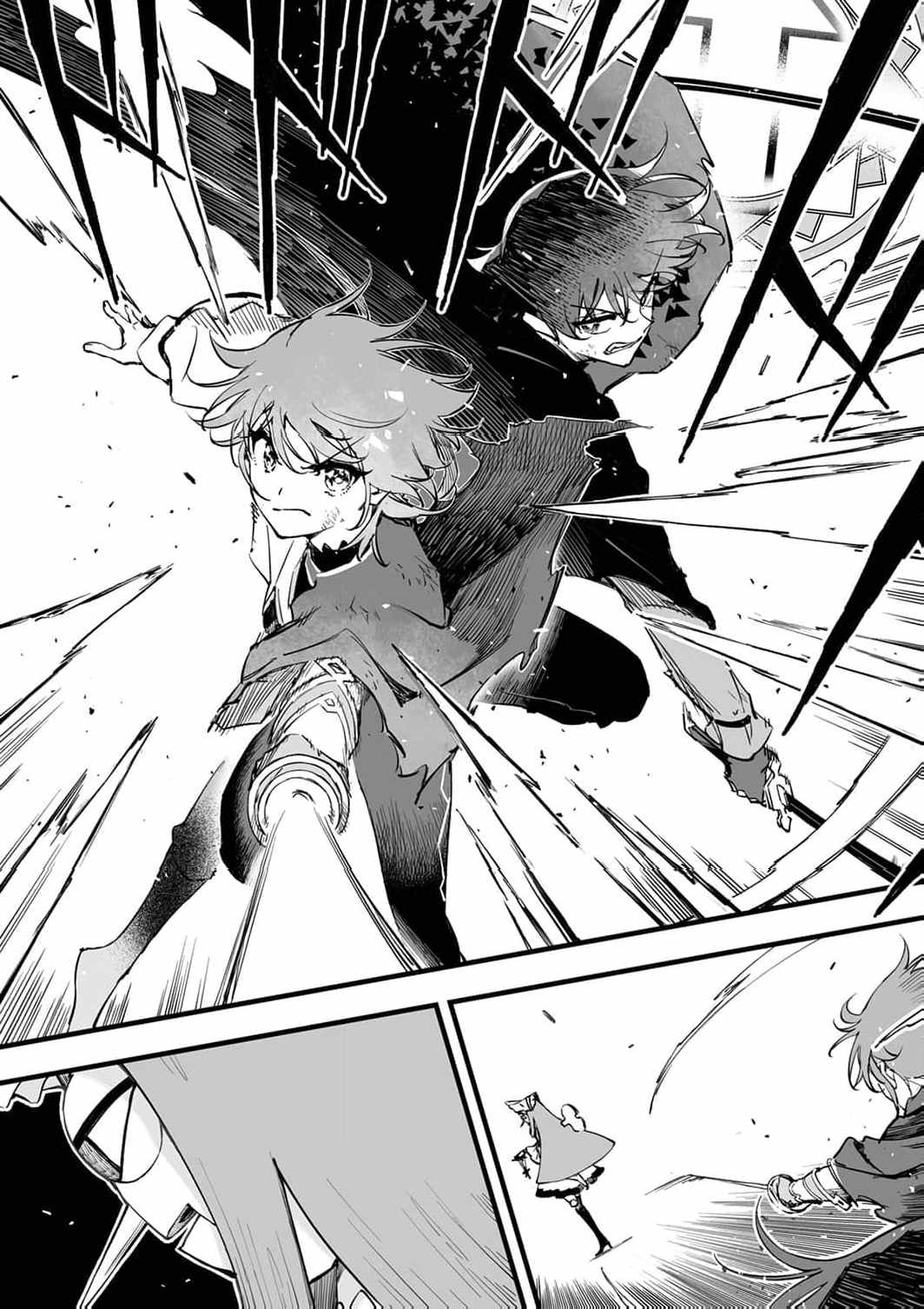 The Unfortunate 'Trapper' Cast Out of the Hero’s Party Will Defy Fate and Become the Strongest with the Unique Skill 'Arrow' Chapter 17 page 35