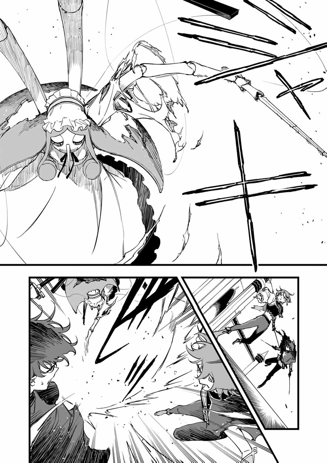 The Unfortunate 'Trapper' Cast Out of the Hero’s Party Will Defy Fate and Become the Strongest with the Unique Skill 'Arrow' Chapter 18 page 5