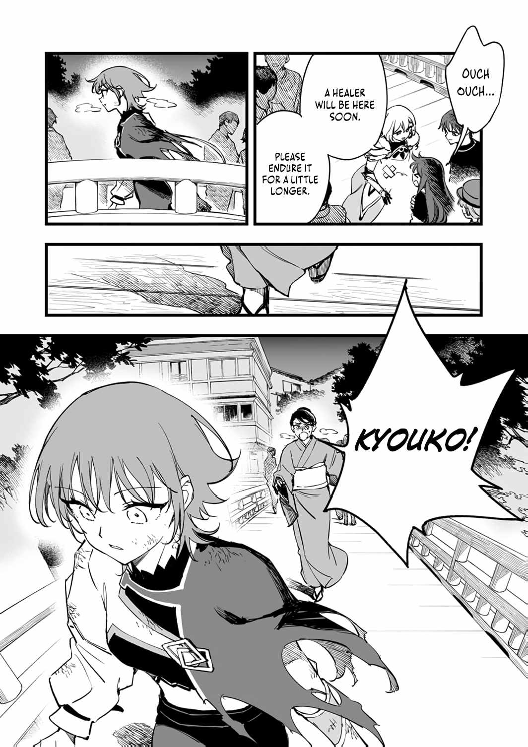 The Unfortunate 'Trapper' Cast Out of the Hero’s Party Will Defy Fate and Become the Strongest with the Unique Skill 'Arrow' Chapter 18 page 25
