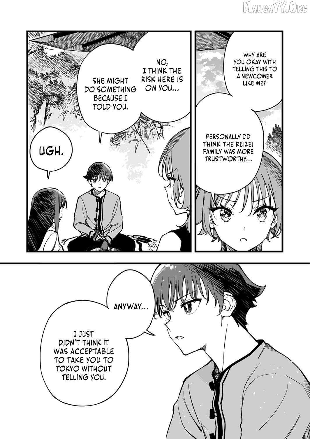 The Unfortunate 'Trapper' Cast Out of the Hero’s Party Will Defy Fate and Become the Strongest with the Unique Skill 'Arrow' Chapter 19 page 32