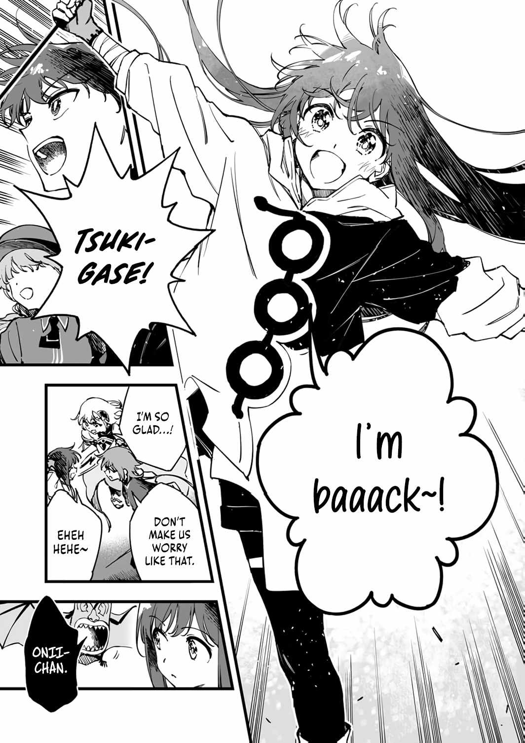 The Unfortunate 'Trapper' Cast Out of the Hero’s Party Will Defy Fate and Become the Strongest with the Unique Skill 'Arrow' Chapter 20 page 22