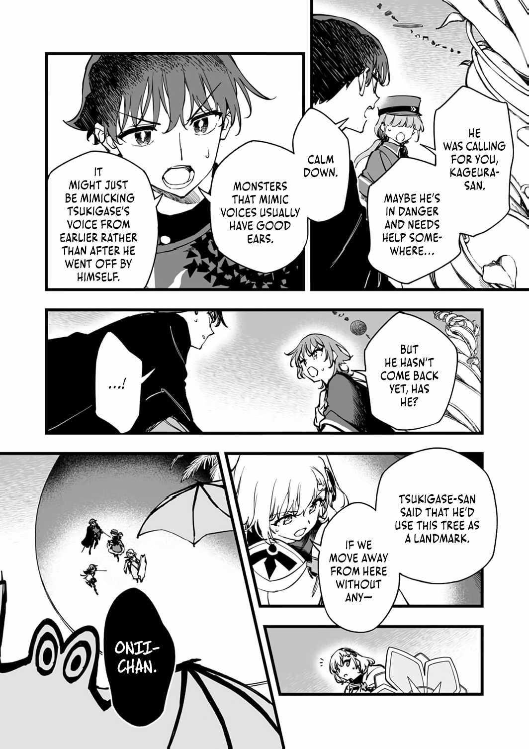 The Unfortunate 'Trapper' Cast Out of the Hero’s Party Will Defy Fate and Become the Strongest with the Unique Skill 'Arrow' Chapter 20 page 15