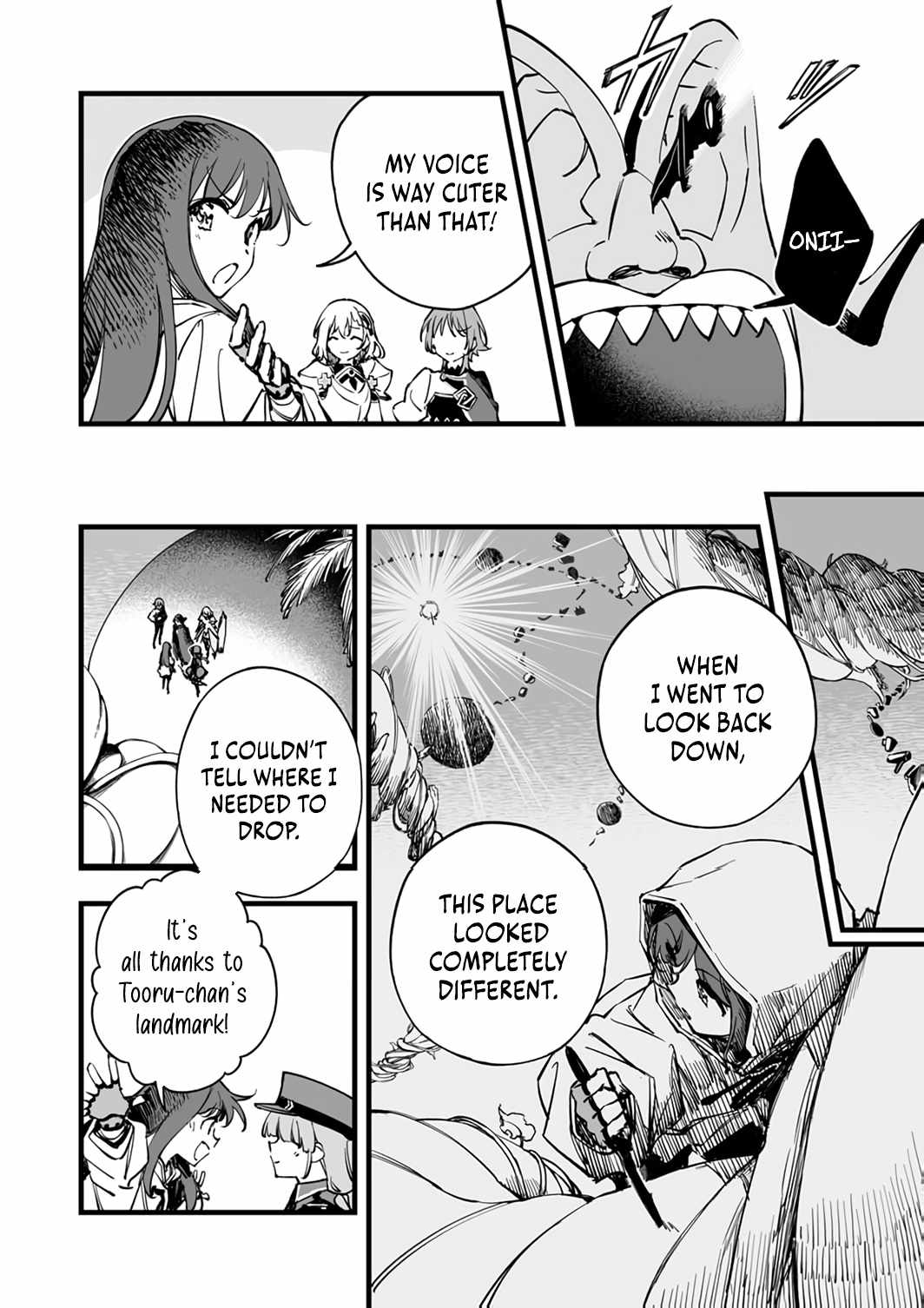 The Unfortunate 'Trapper' Cast Out of the Hero’s Party Will Defy Fate and Become the Strongest with the Unique Skill 'Arrow' Chapter 20 page 23