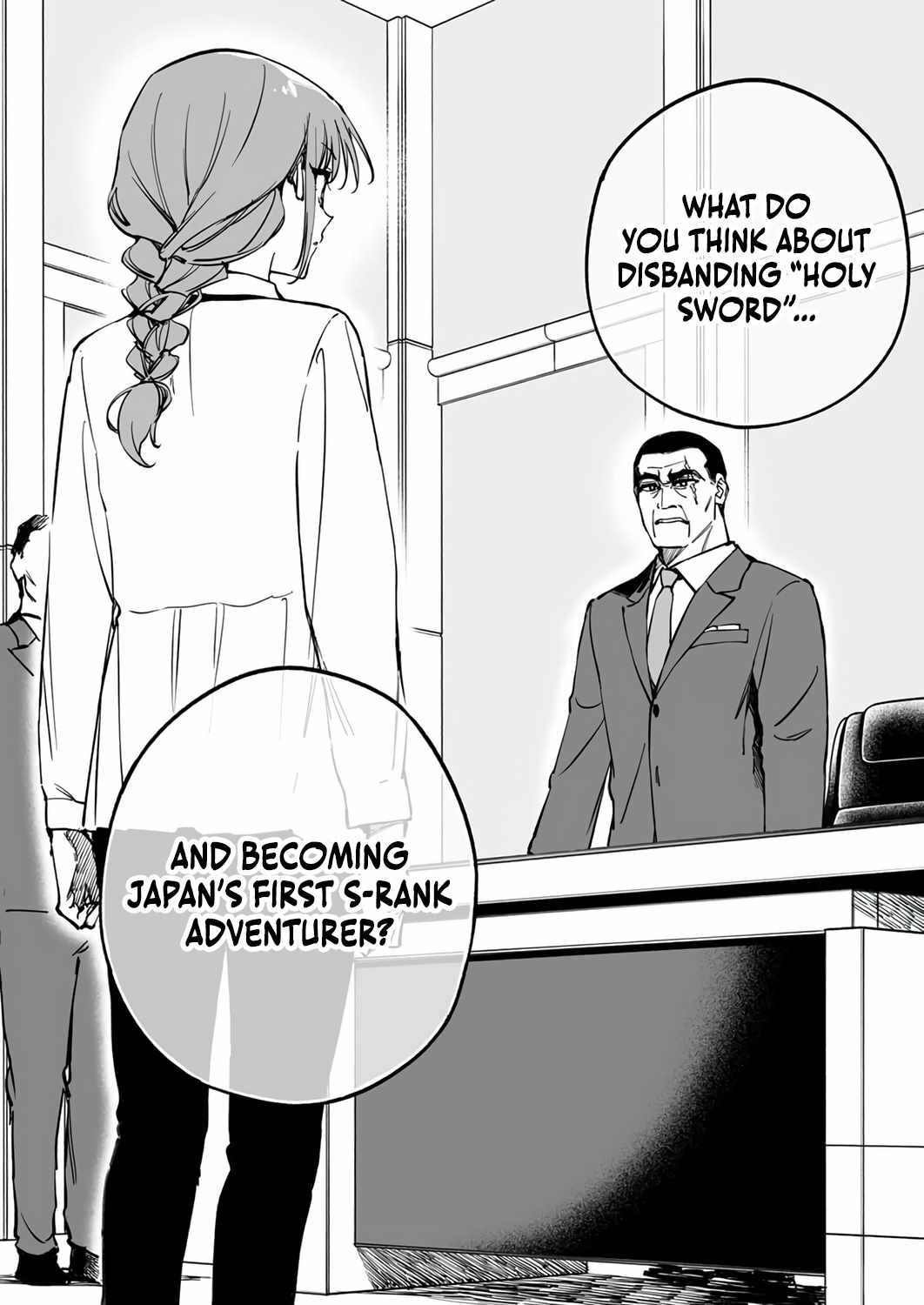 The Unfortunate 'Trapper' Cast Out of the Hero’s Party Will Defy Fate and Become the Strongest with the Unique Skill 'Arrow' Chapter 21 page 23