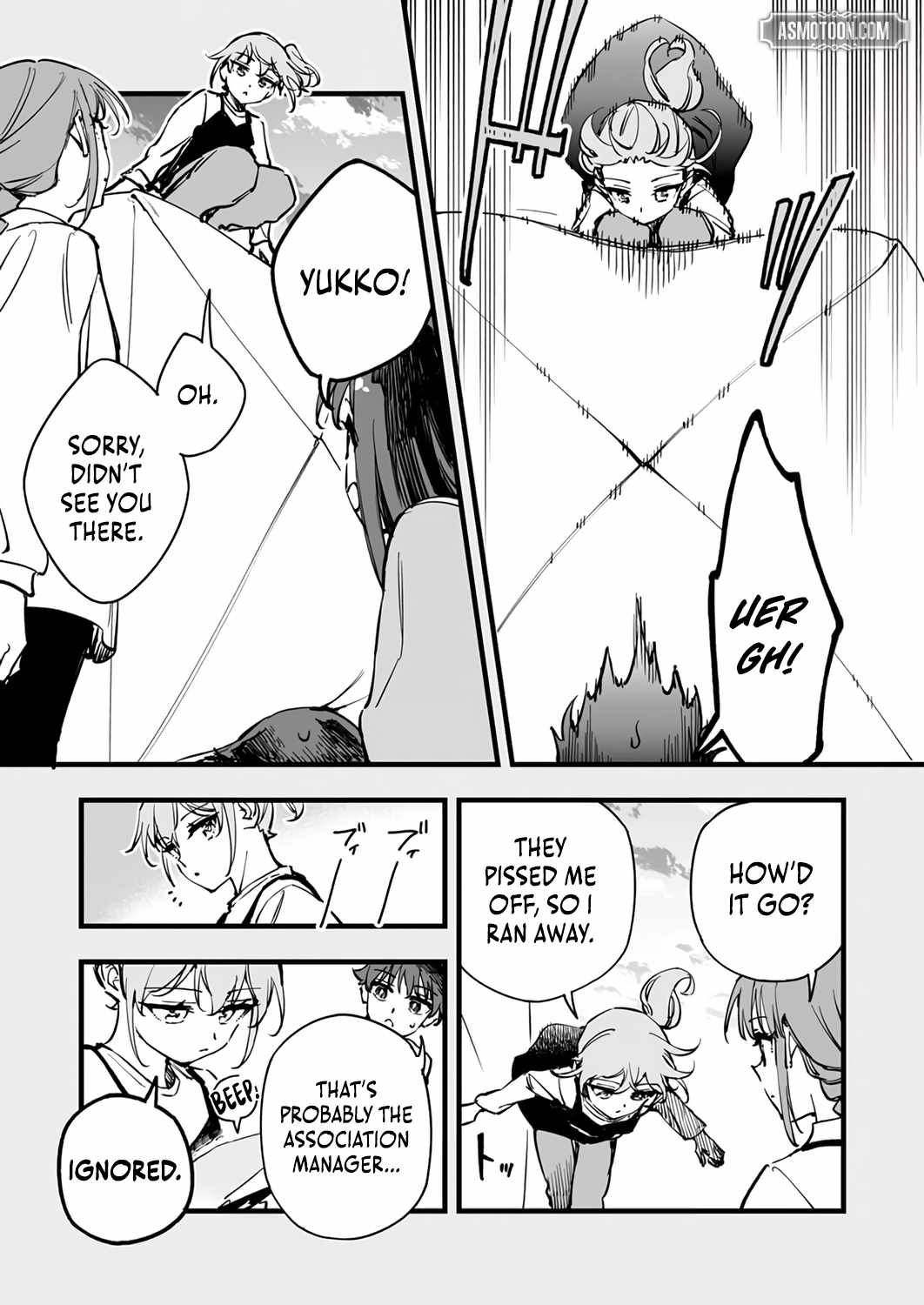 The Unfortunate 'Trapper' Cast Out of the Hero’s Party Will Defy Fate and Become the Strongest with the Unique Skill 'Arrow' Chapter 21 page 16