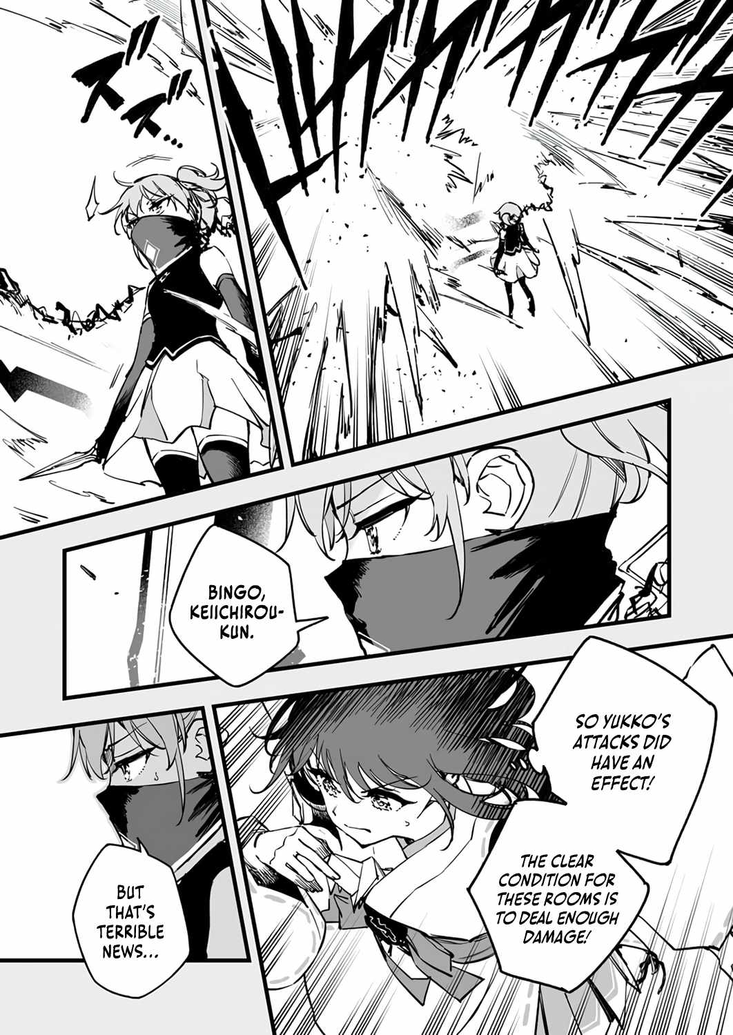 The Unfortunate 'Trapper' Cast Out of the Hero’s Party Will Defy Fate and Become the Strongest with the Unique Skill 'Arrow' Chapter 22 page 16