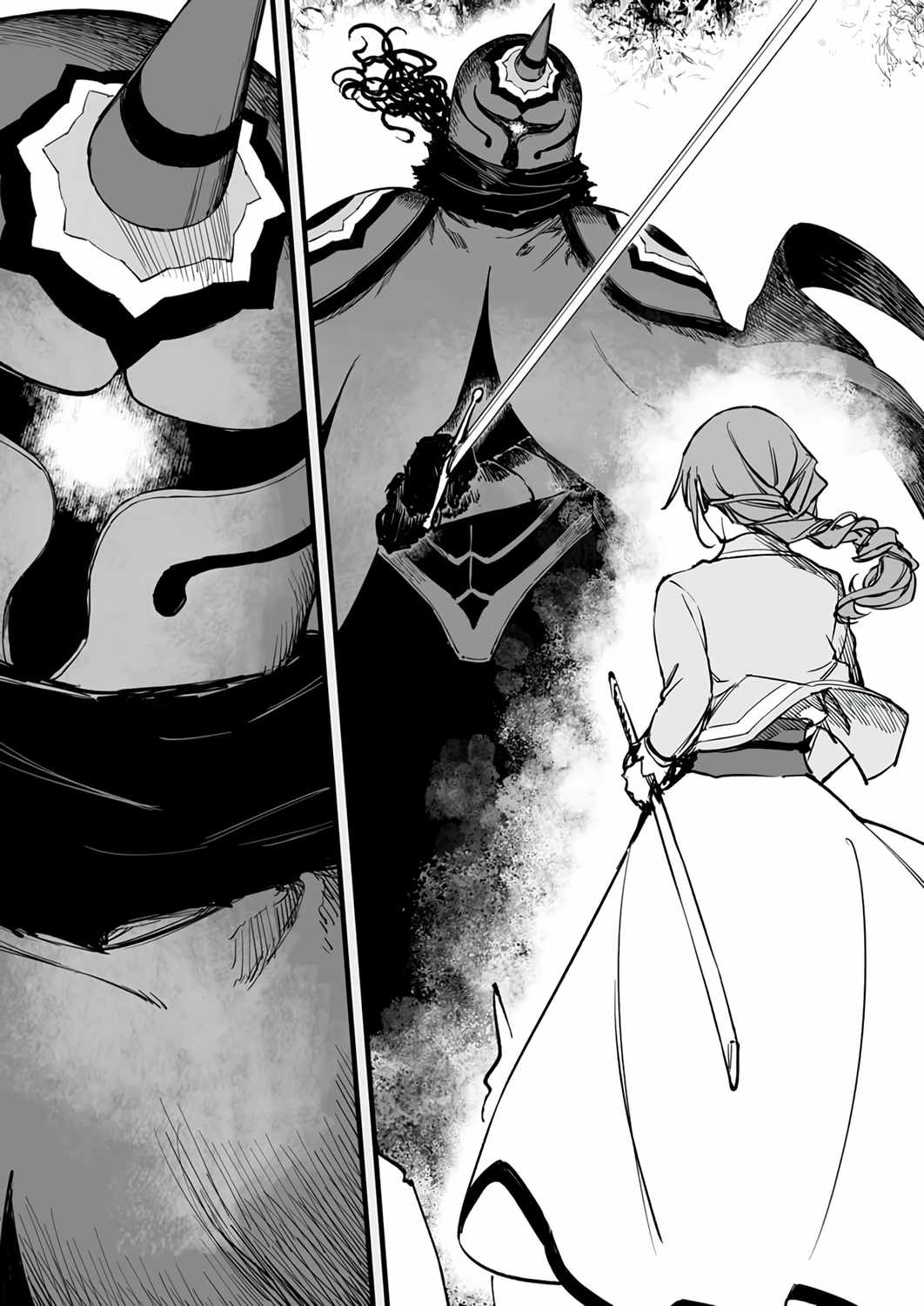 The Unfortunate 'Trapper' Cast Out of the Hero’s Party Will Defy Fate and Become the Strongest with the Unique Skill 'Arrow' Chapter 22 page 8