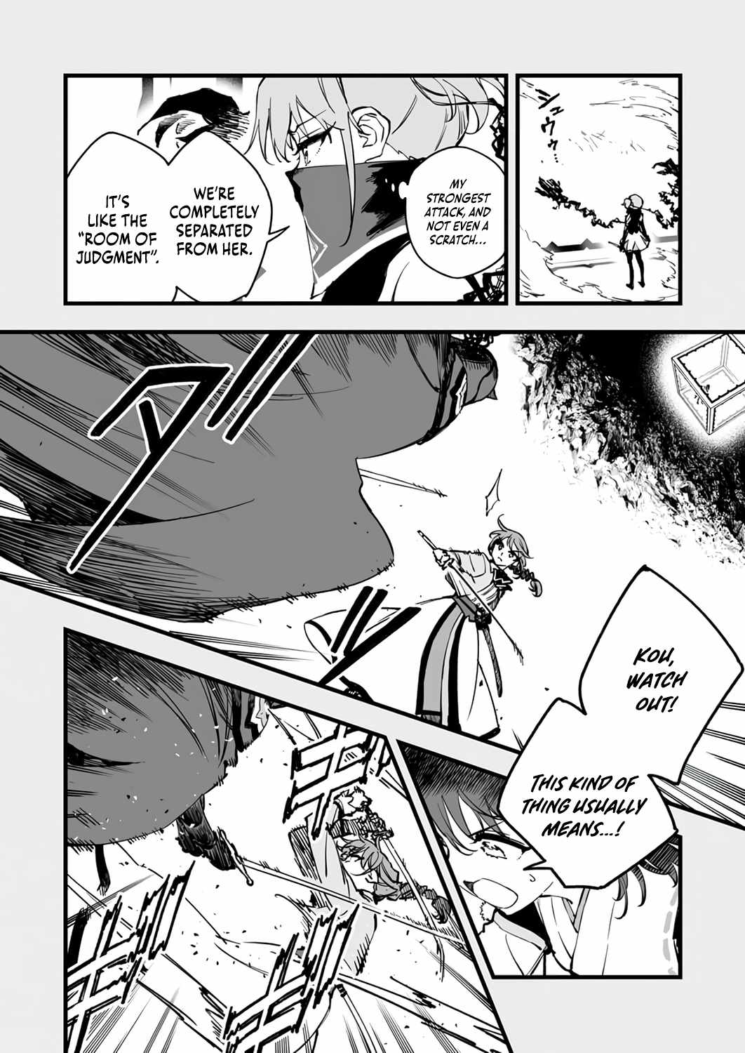 The Unfortunate 'Trapper' Cast Out of the Hero’s Party Will Defy Fate and Become the Strongest with the Unique Skill 'Arrow' Chapter 22 page 10