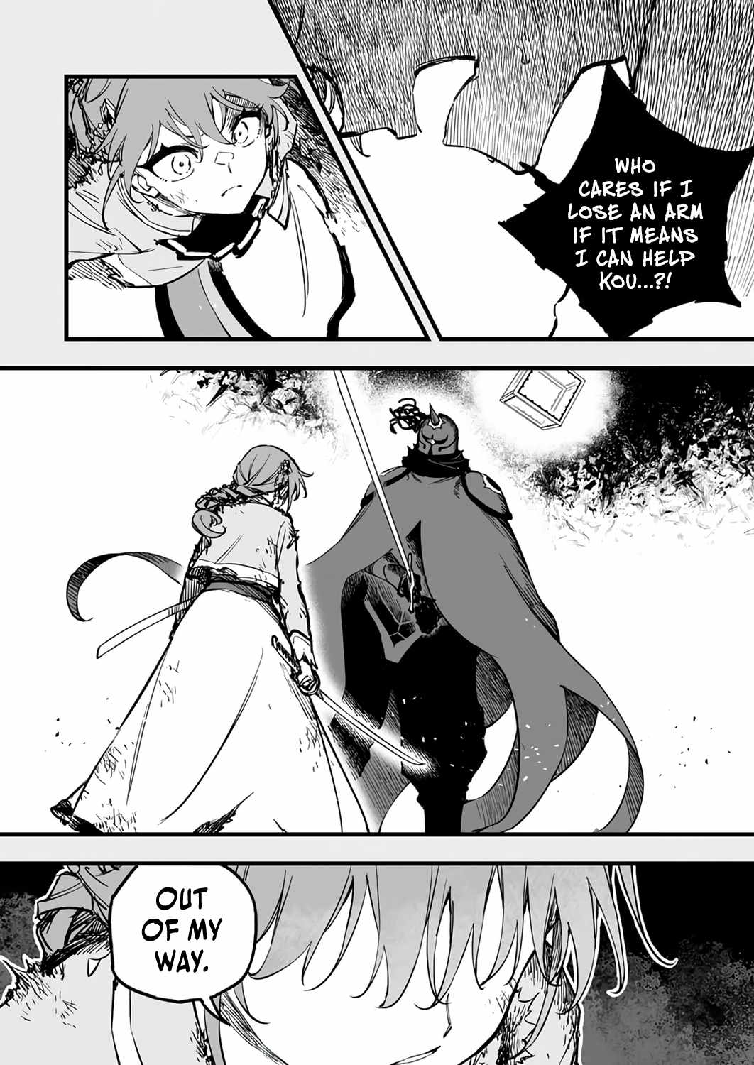 The Unfortunate 'Trapper' Cast Out of the Hero’s Party Will Defy Fate and Become the Strongest with the Unique Skill 'Arrow' Chapter 22 page 26