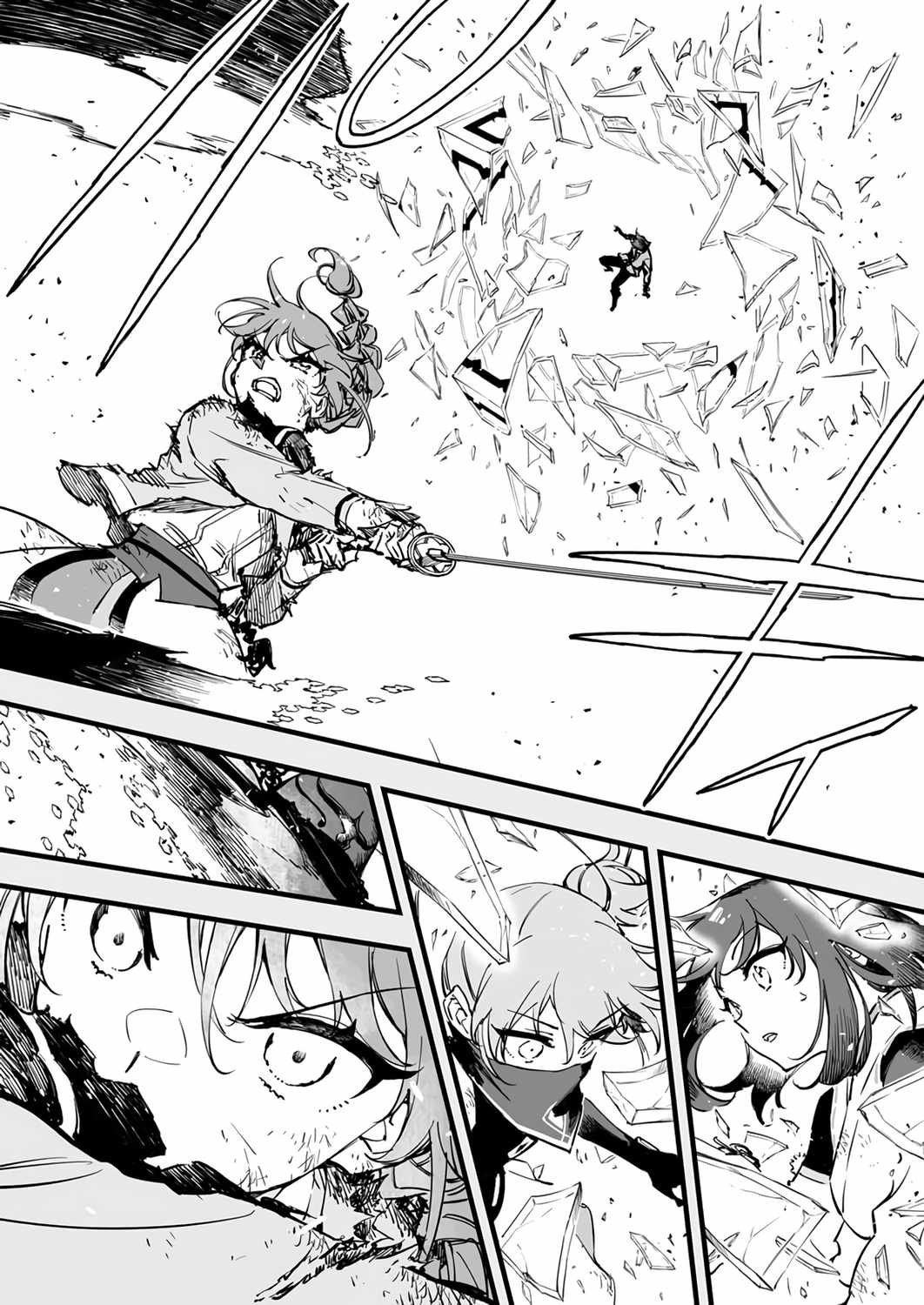 The Unfortunate 'Trapper' Cast Out of the Hero’s Party Will Defy Fate and Become the Strongest with the Unique Skill 'Arrow' Chapter 22 page 34