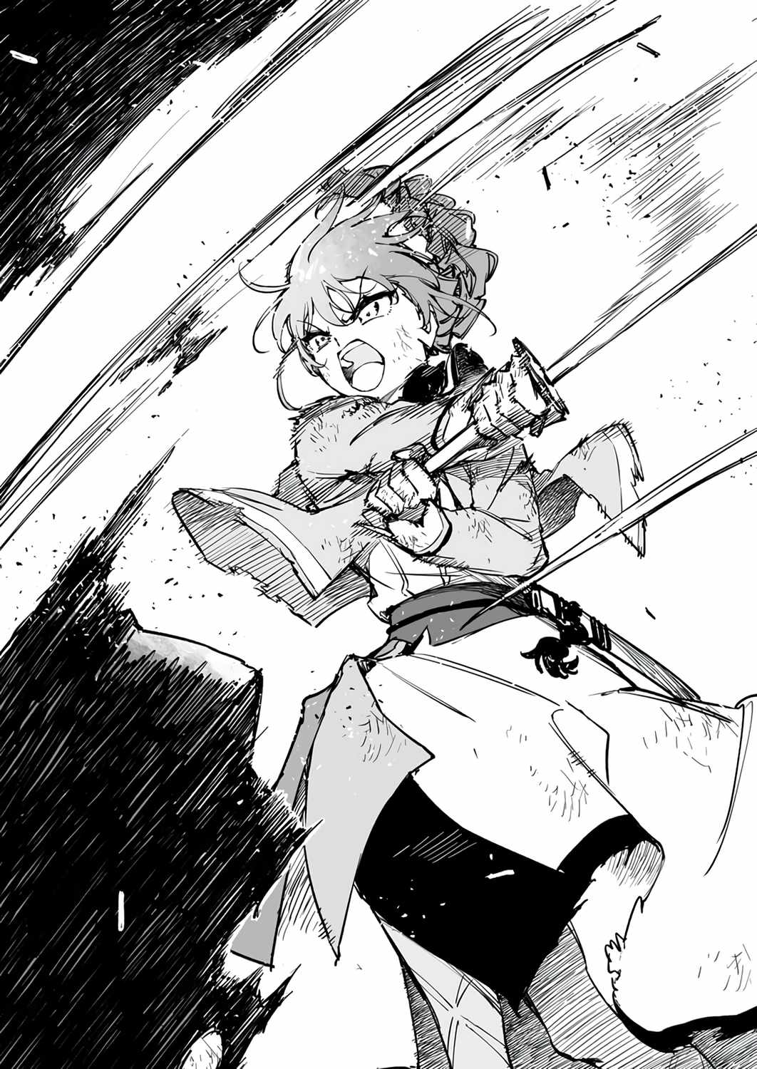 The Unfortunate 'Trapper' Cast Out of the Hero’s Party Will Defy Fate and Become the Strongest with the Unique Skill 'Arrow' Chapter 22 page 33