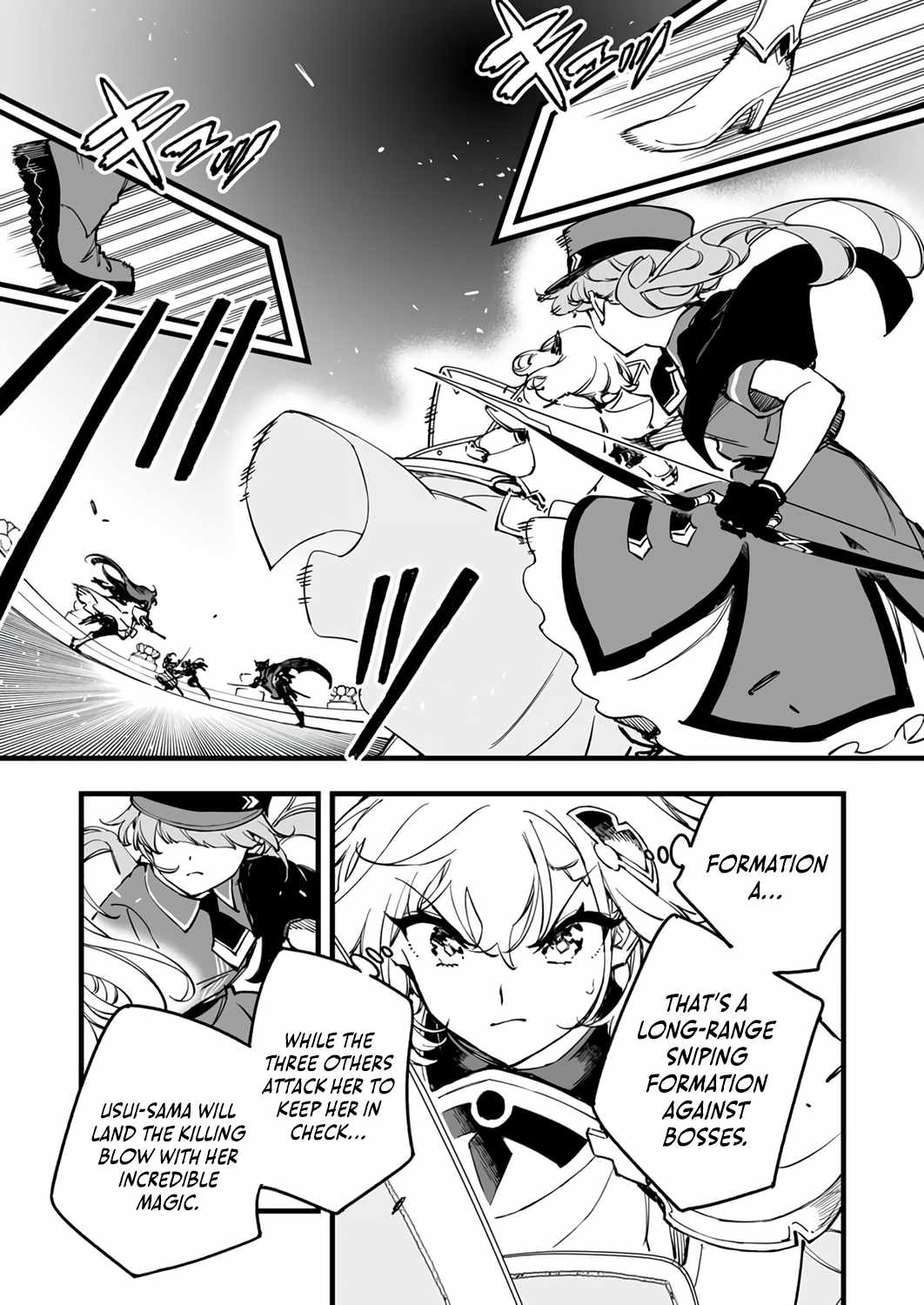 The Unfortunate 'Trapper' Cast Out of the Hero’s Party Will Defy Fate and Become the Strongest with the Unique Skill 'Arrow' Chapter 23 page 8