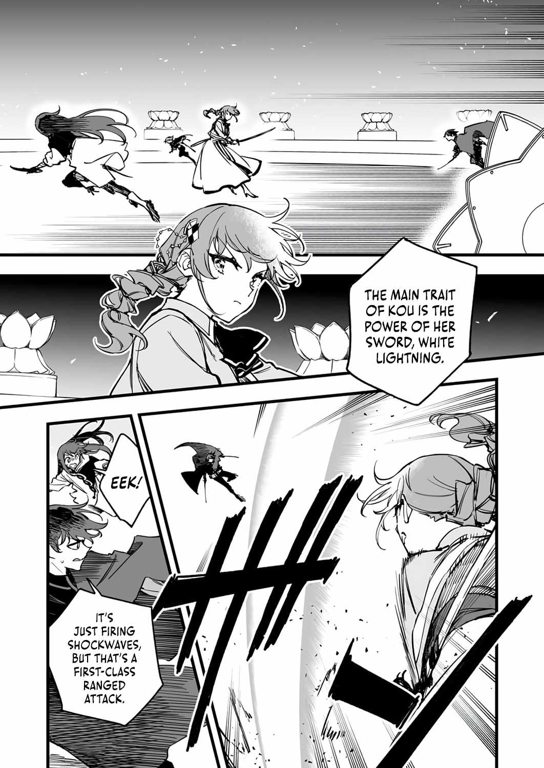 The Unfortunate 'Trapper' Cast Out of the Hero’s Party Will Defy Fate and Become the Strongest with the Unique Skill 'Arrow' Chapter 23 page 4