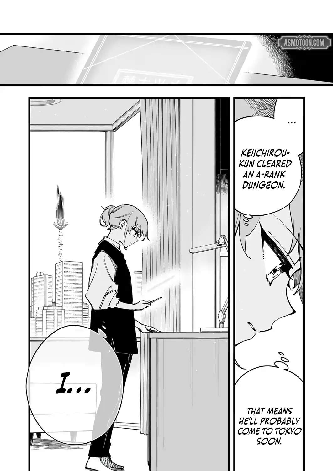 The Unfortunate 'Trapper' Cast Out of the Hero’s Party Will Defy Fate and Become the Strongest with the Unique Skill 'Arrow' Chapter 24 page 33