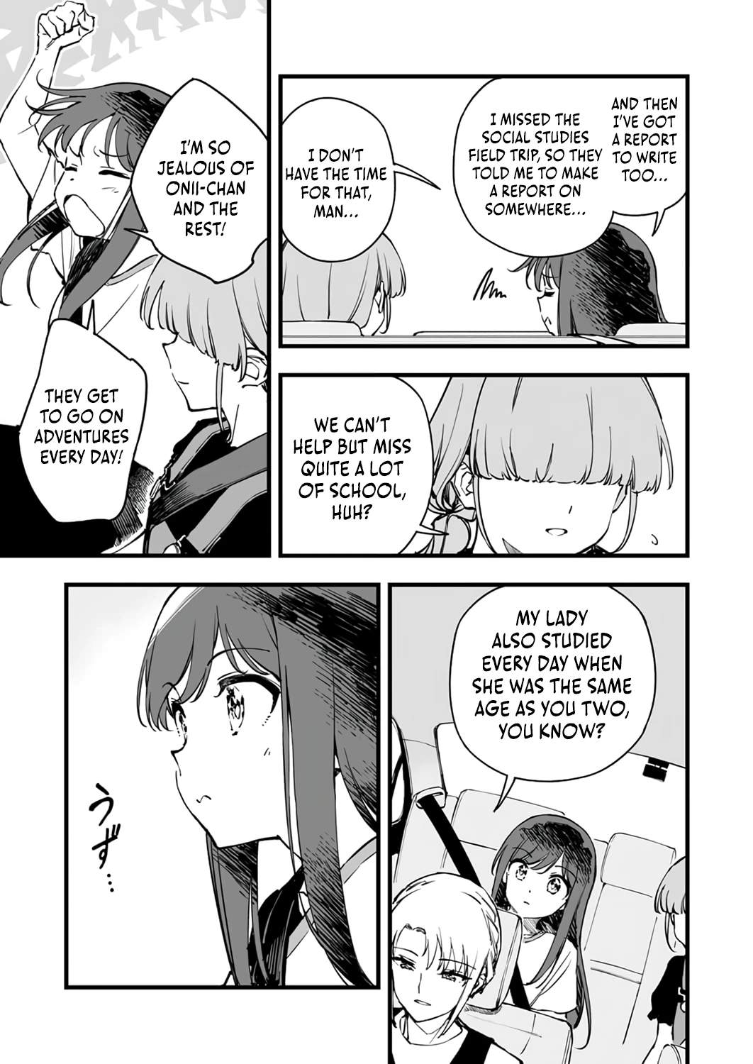 The Unfortunate 'Trapper' Cast Out of the Hero’s Party Will Defy Fate and Become the Strongest with the Unique Skill 'Arrow' Chapter 25 page 8