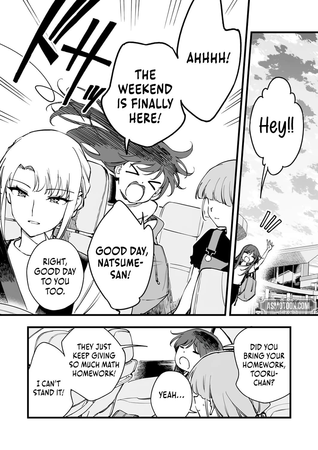 The Unfortunate 'Trapper' Cast Out of the Hero’s Party Will Defy Fate and Become the Strongest with the Unique Skill 'Arrow' Chapter 25 page 7