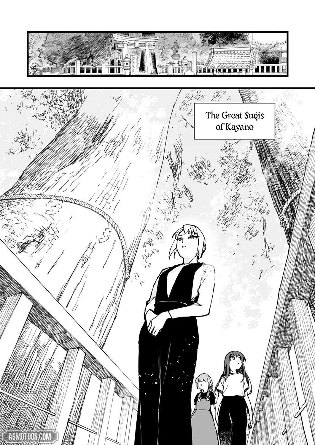 The Unfortunate 'Trapper' Cast Out of the Hero’s Party Will Defy Fate and Become the Strongest with the Unique Skill 'Arrow' Chapter 25 page 12