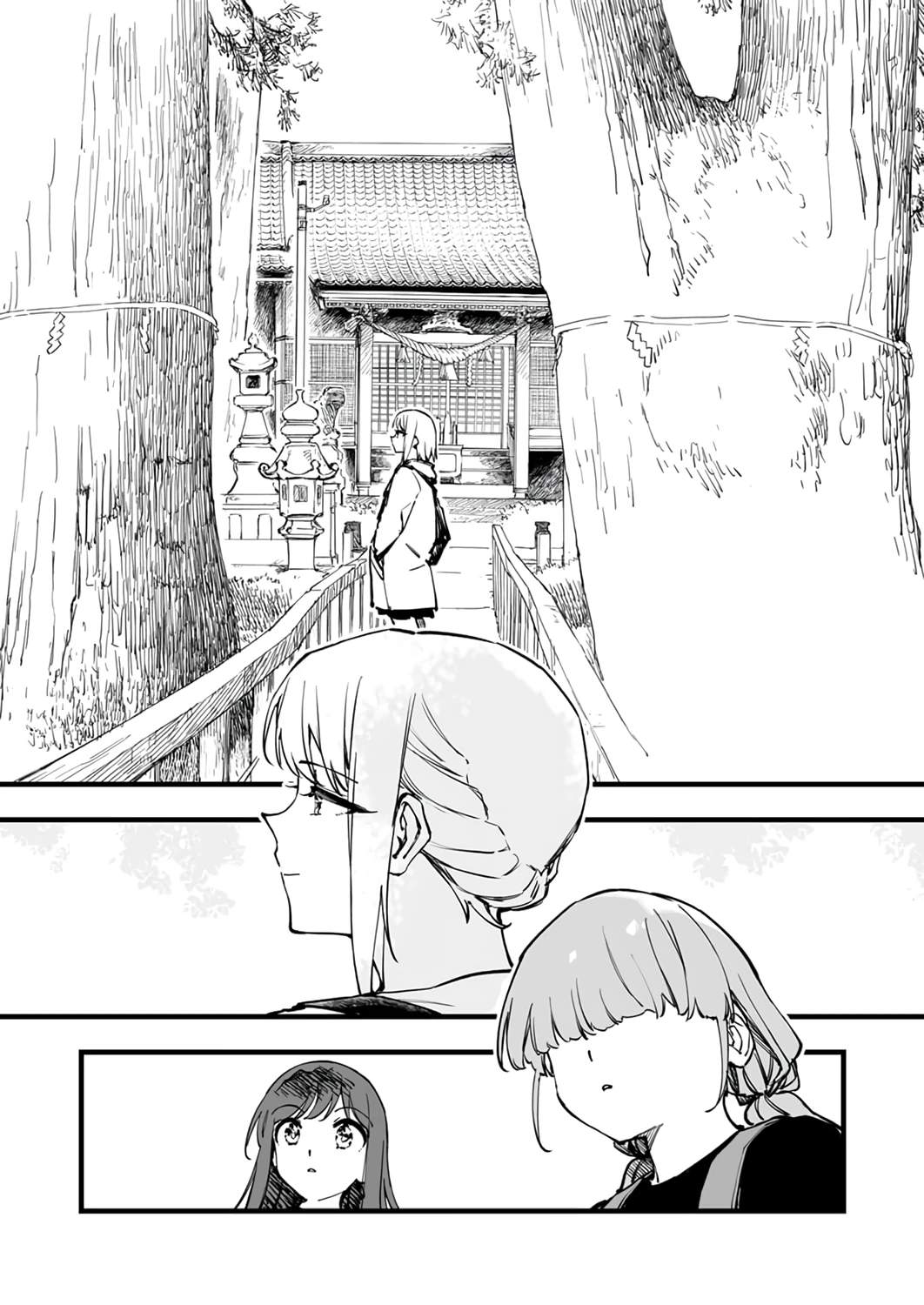 The Unfortunate 'Trapper' Cast Out of the Hero’s Party Will Defy Fate and Become the Strongest with the Unique Skill 'Arrow' Chapter 25 page 16