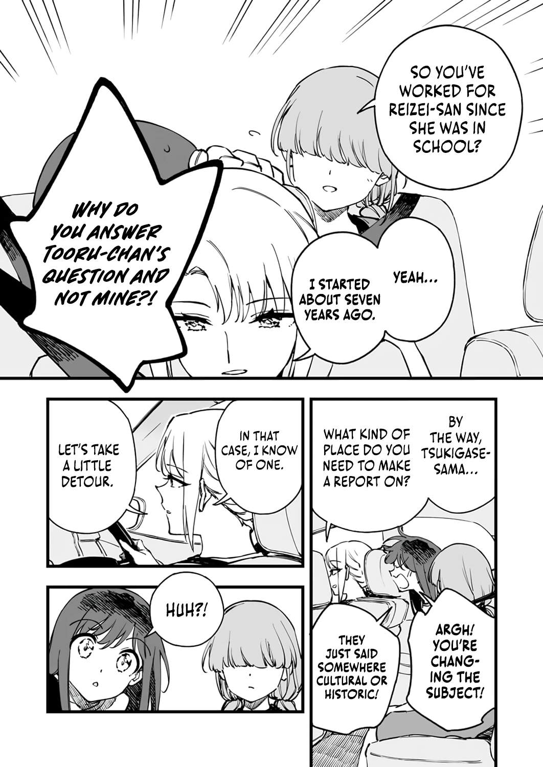 The Unfortunate 'Trapper' Cast Out of the Hero’s Party Will Defy Fate and Become the Strongest with the Unique Skill 'Arrow' Chapter 25 page 11