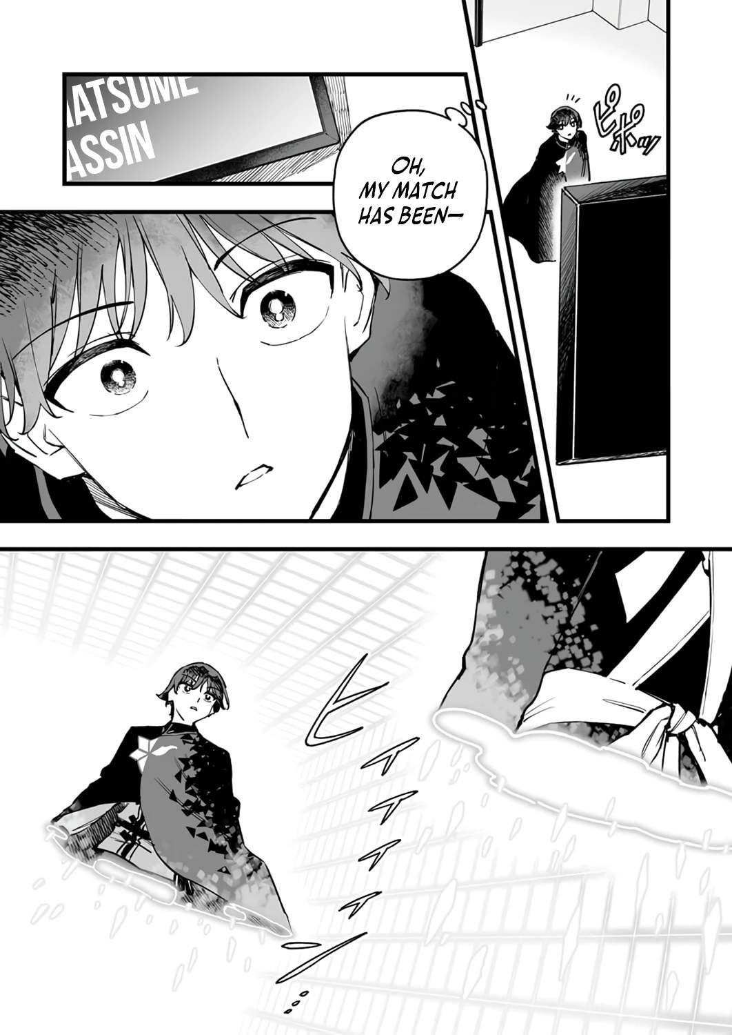 The Unfortunate 'Trapper' Cast Out of the Hero’s Party Will Defy Fate and Become the Strongest with the Unique Skill 'Arrow' Chapter 25 page 24