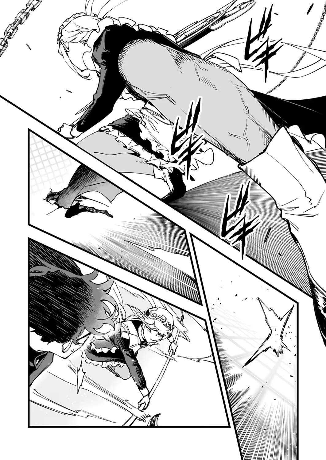The Unfortunate 'Trapper' Cast Out of the Hero’s Party Will Defy Fate and Become the Strongest with the Unique Skill 'Arrow' Chapter 26 page 15