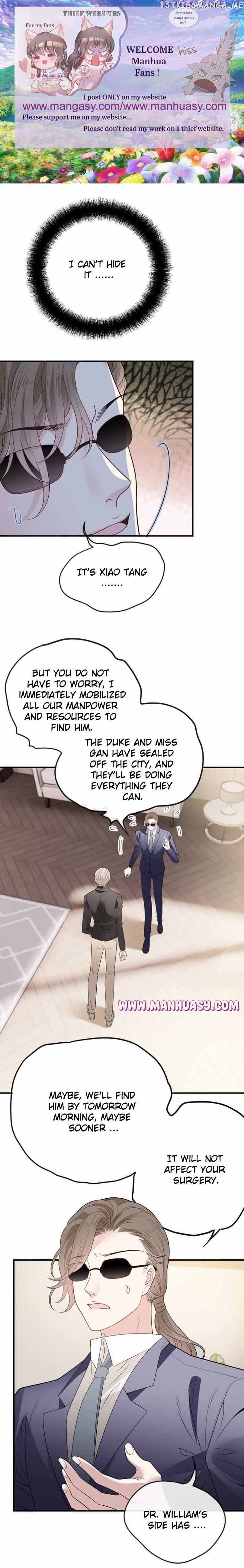 The Duke’s Hidden Baby: BOGO! Chapter 258 page 3