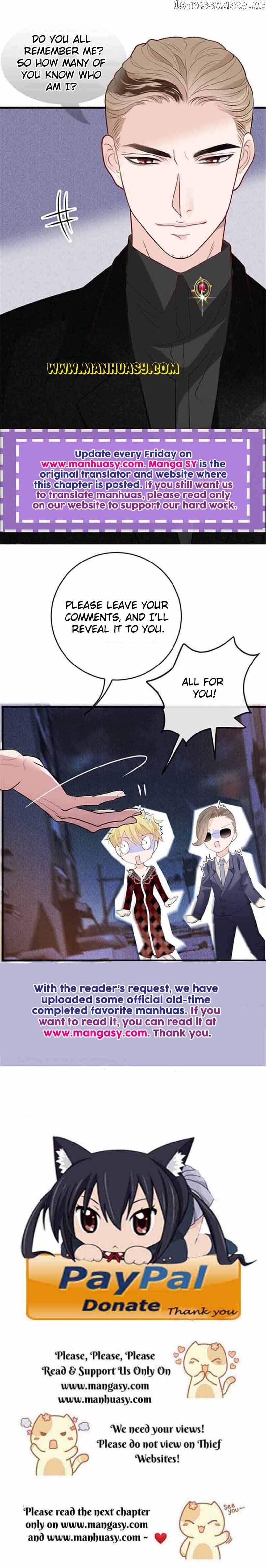 The Duke’s Hidden Baby: BOGO! Chapter 258 page 14