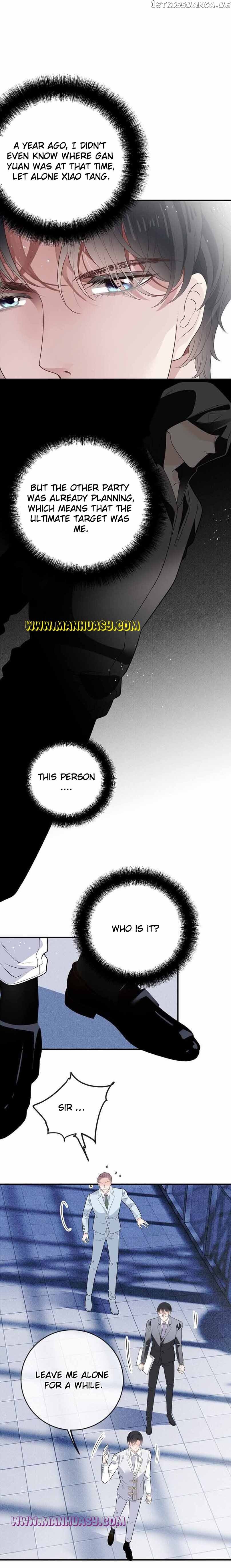 The Duke’s Hidden Baby: BOGO! Chapter 258 page 10