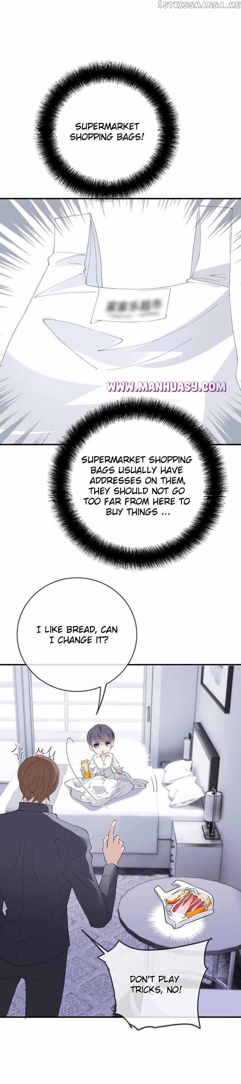 The Duke’s Hidden Baby: BOGO! Chapter 259 page 9