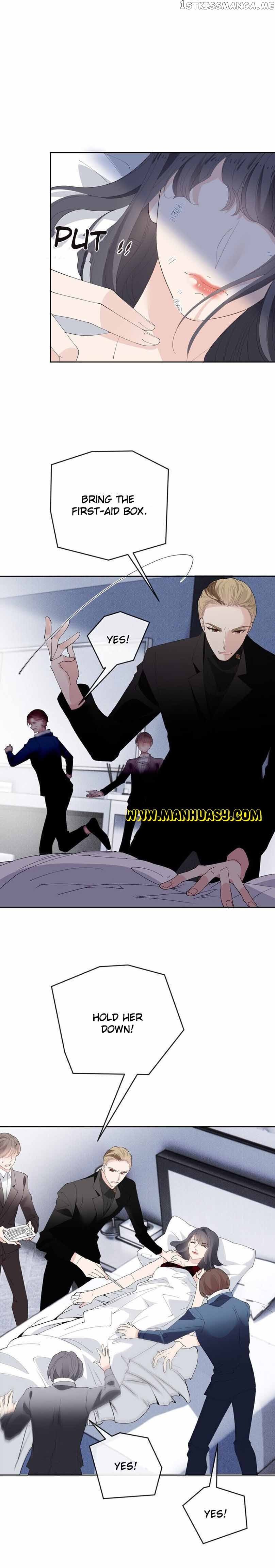 The Duke’s Hidden Baby: BOGO! Chapter 259 page 14
