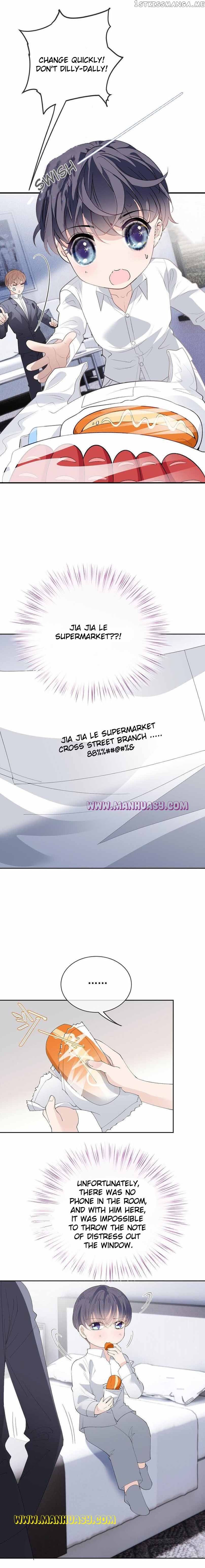 The Duke’s Hidden Baby: BOGO! Chapter 259 page 12