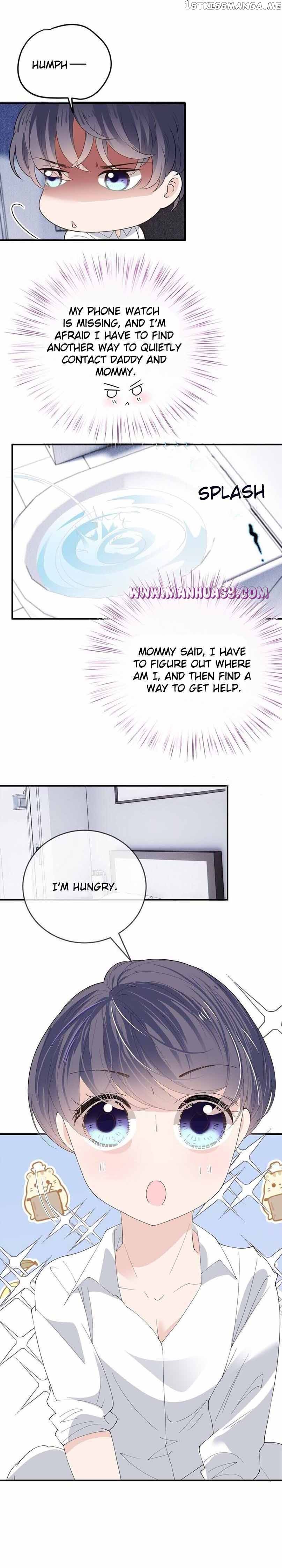 The Duke’s Hidden Baby: BOGO! Chapter 259 page 7