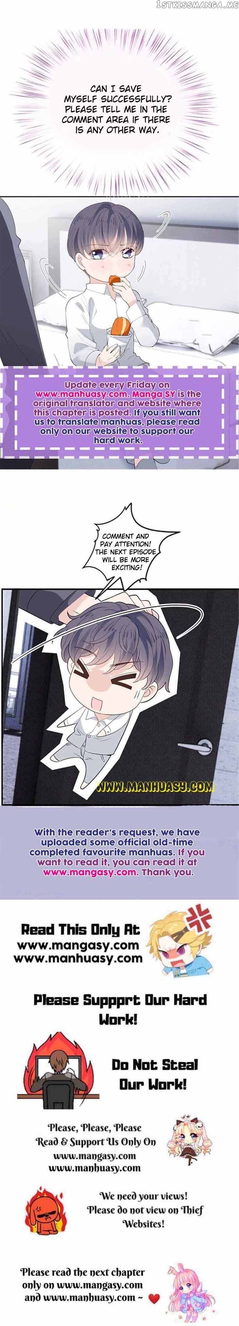 The Duke’s Hidden Baby: BOGO! Chapter 259 page 16