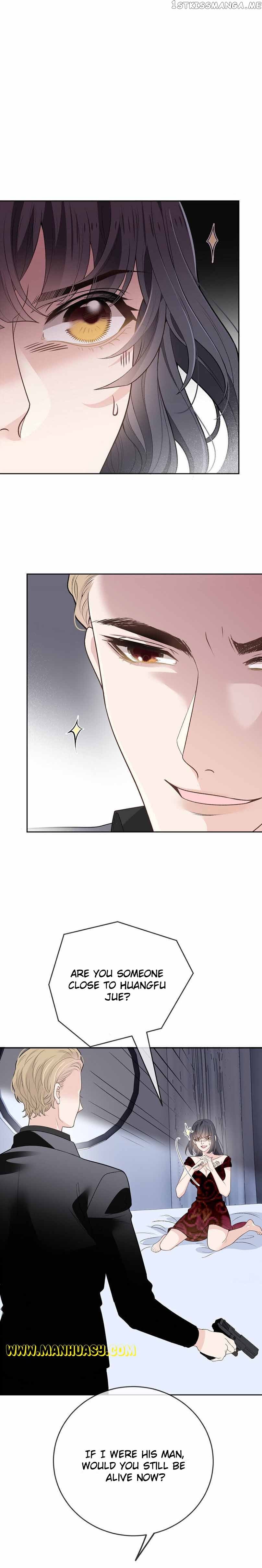 The Duke’s Hidden Baby: BOGO! Chapter 262 page 5