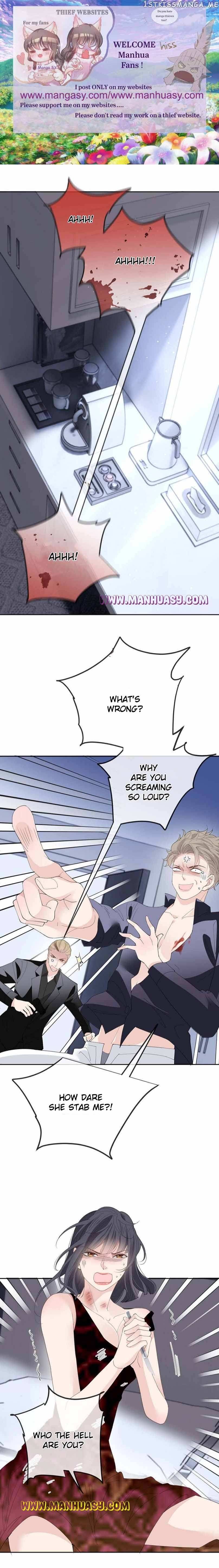 The Duke’s Hidden Baby: BOGO! Chapter 262 page 3