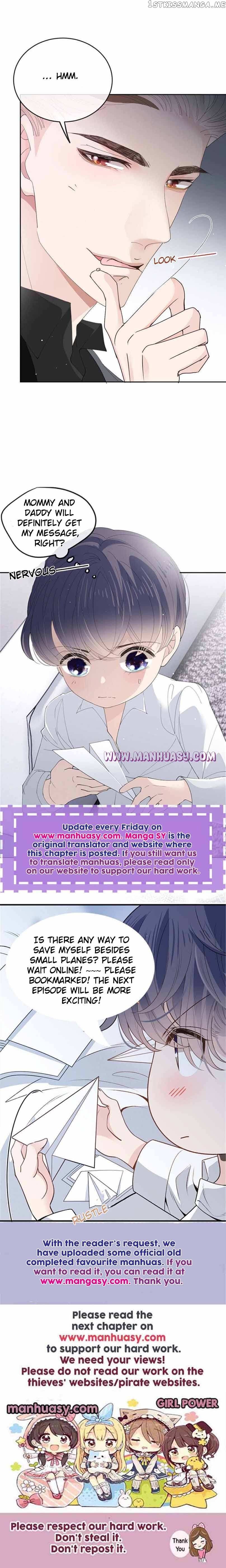 The Duke’s Hidden Baby: BOGO! Chapter 262 page 17