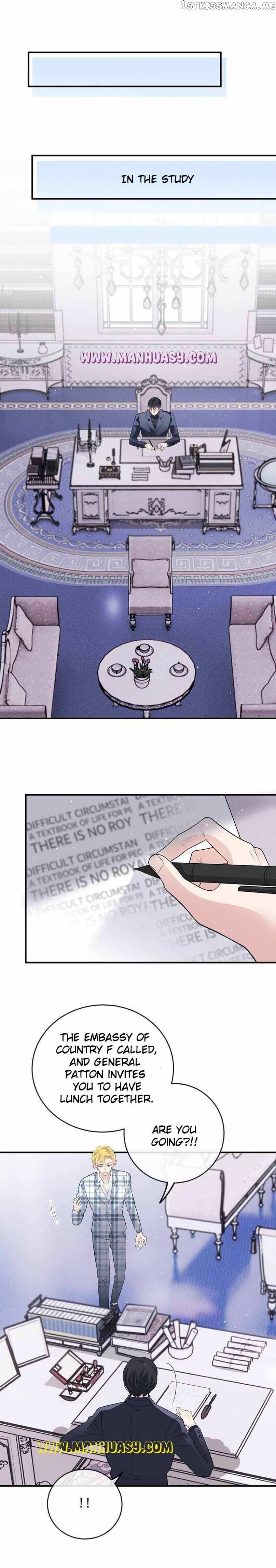 The Duke’s Hidden Baby: BOGO! Chapter 261 page 7
